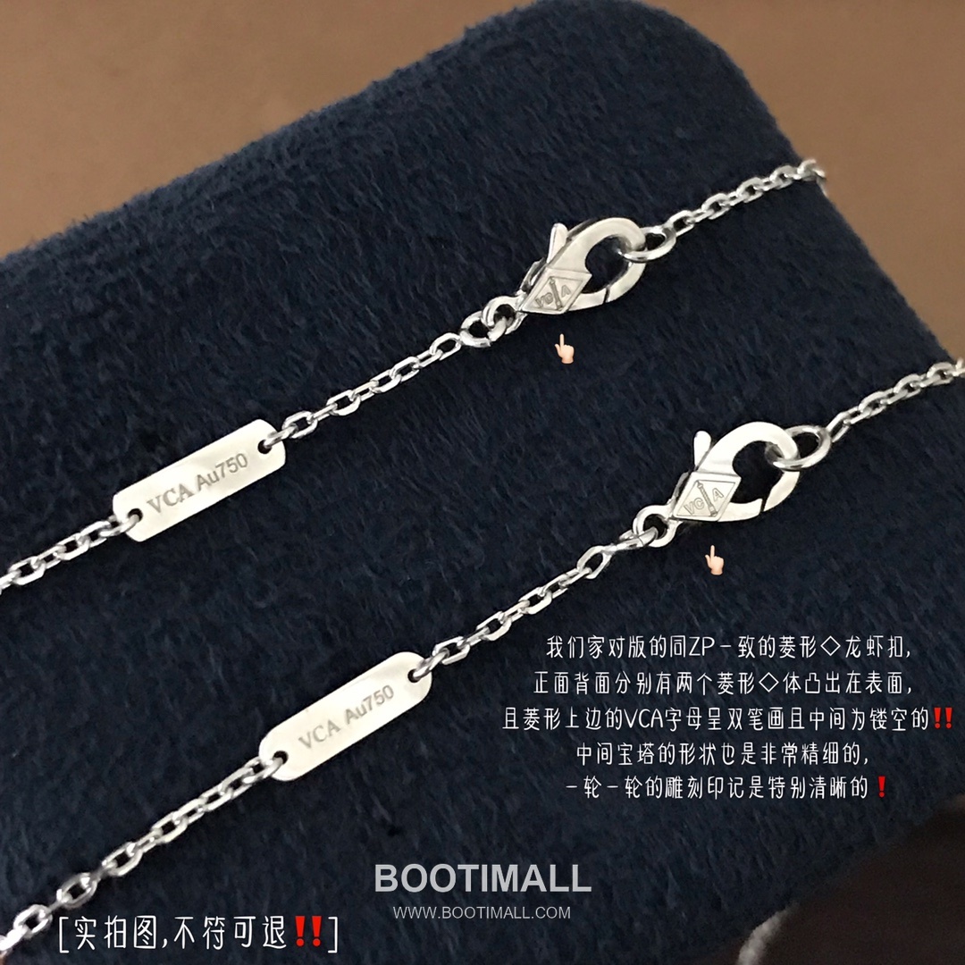 Van Cleef & Arpels Vintage Alhambra Multicolor Clover Necklace 반클리프 앤 아펠 빈티지 알함브라 멀티스톤 클로버 네크리스 13