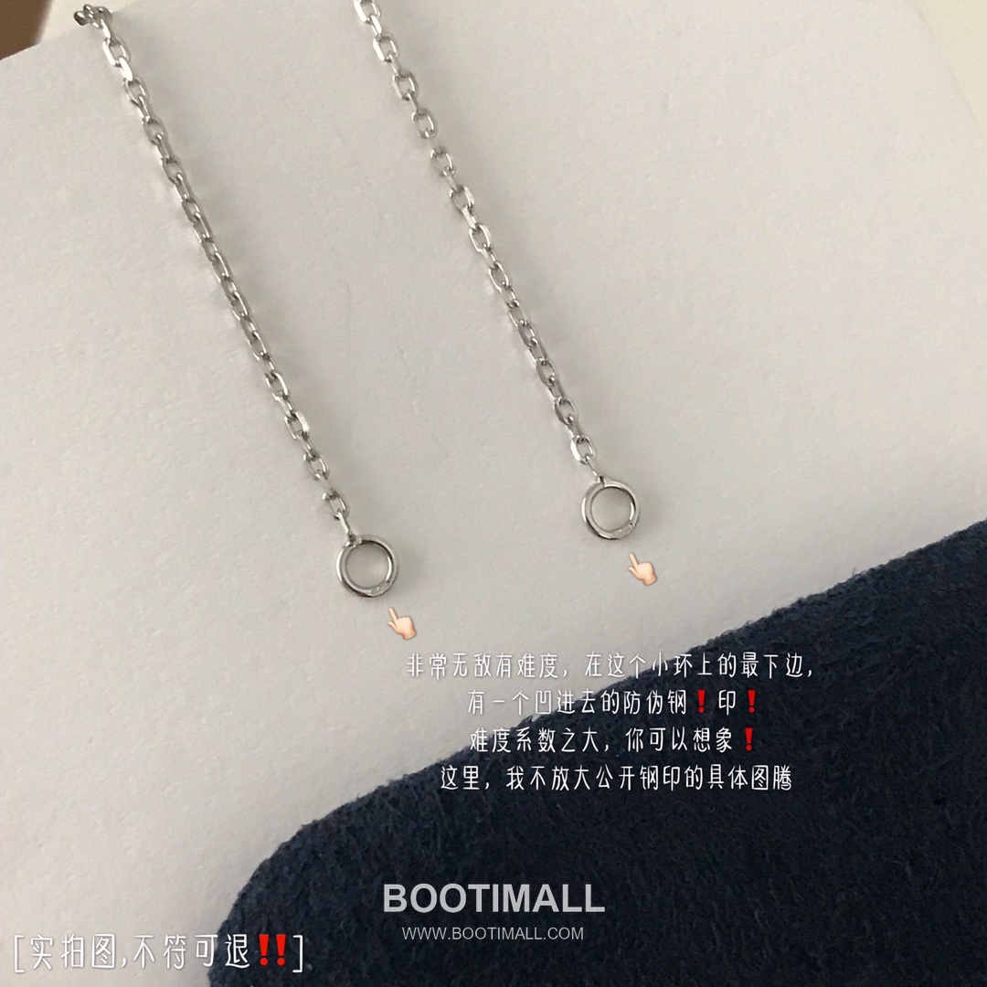 Van Cleef & Arpels Vintage Alhambra Multicolor Clover Necklace 반클리프 앤 아펠 빈티지 알함브라 멀티스톤 클로버 네크리스 14