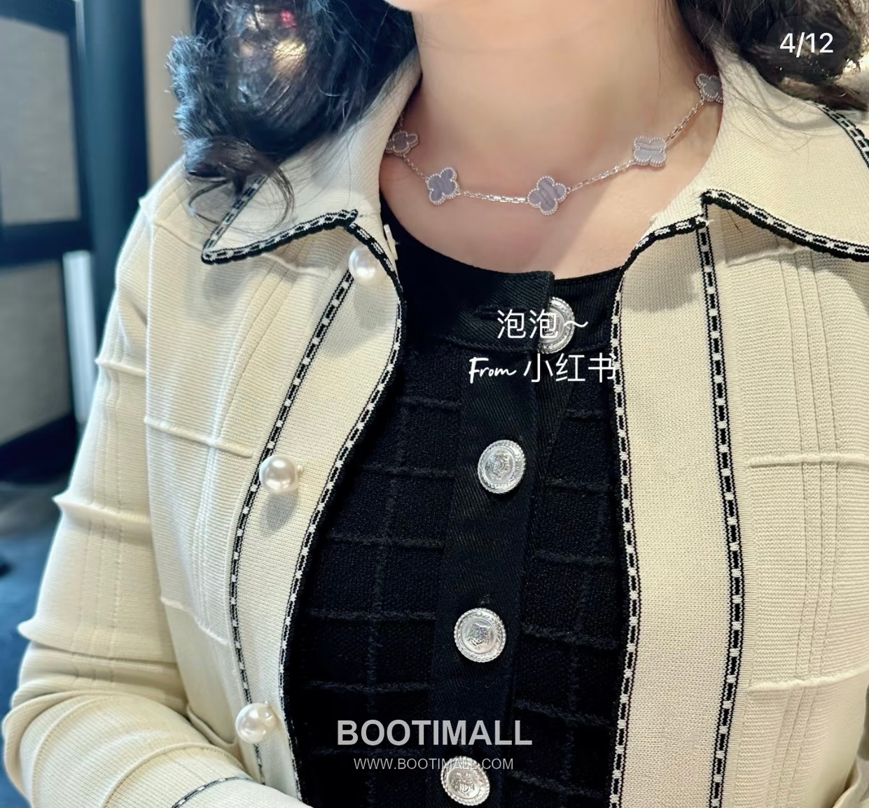 Van Cleef & Arpels Vintage Alhambra Multicolor 5 Motifs Necklace 반클리프 앤 아펠 빈티지 알함브라 멀티스톤 5모티프 네크리스 7