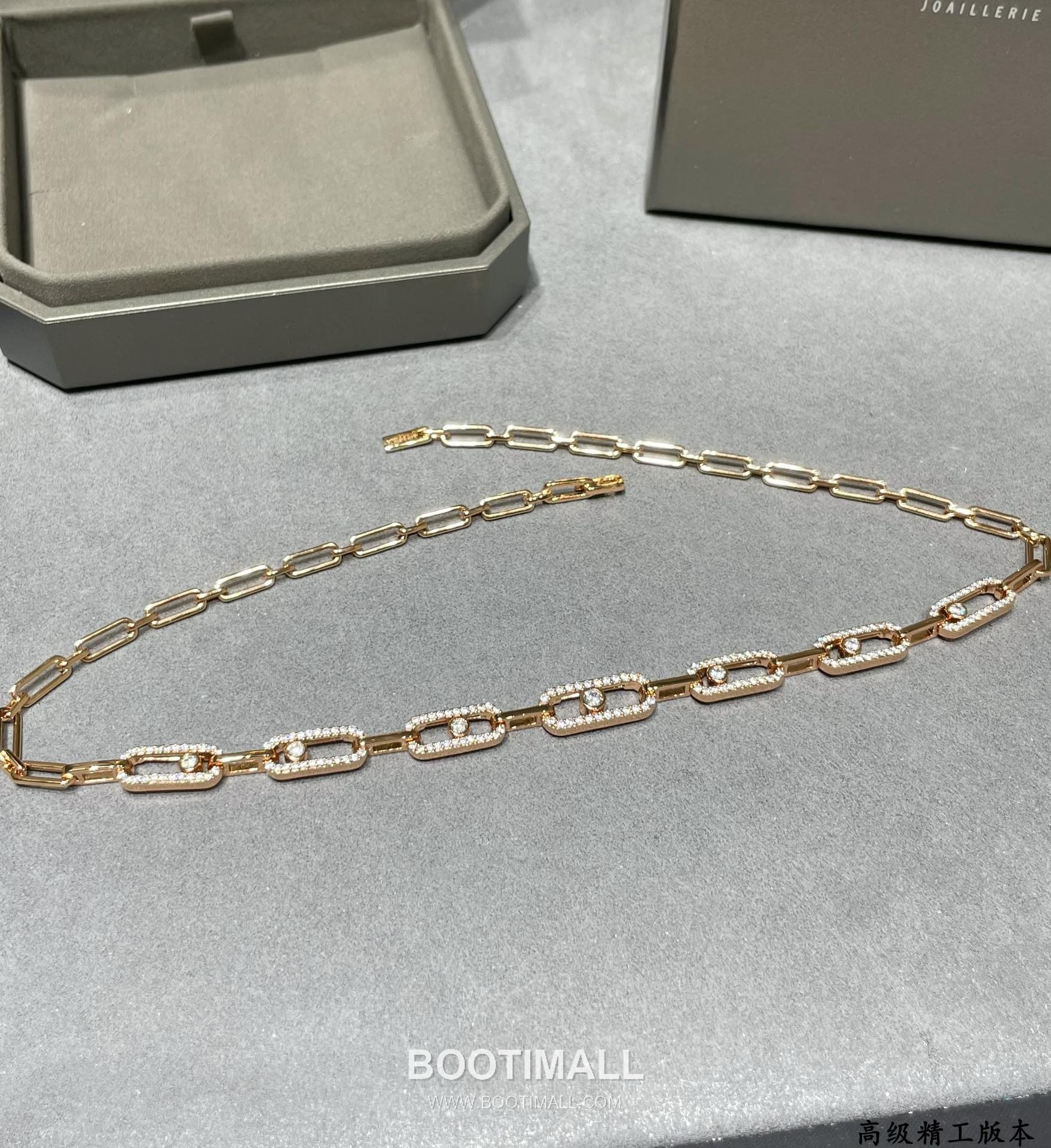 Messika Move Classic Necklace 메시카 무브 클래식 네크리스 1