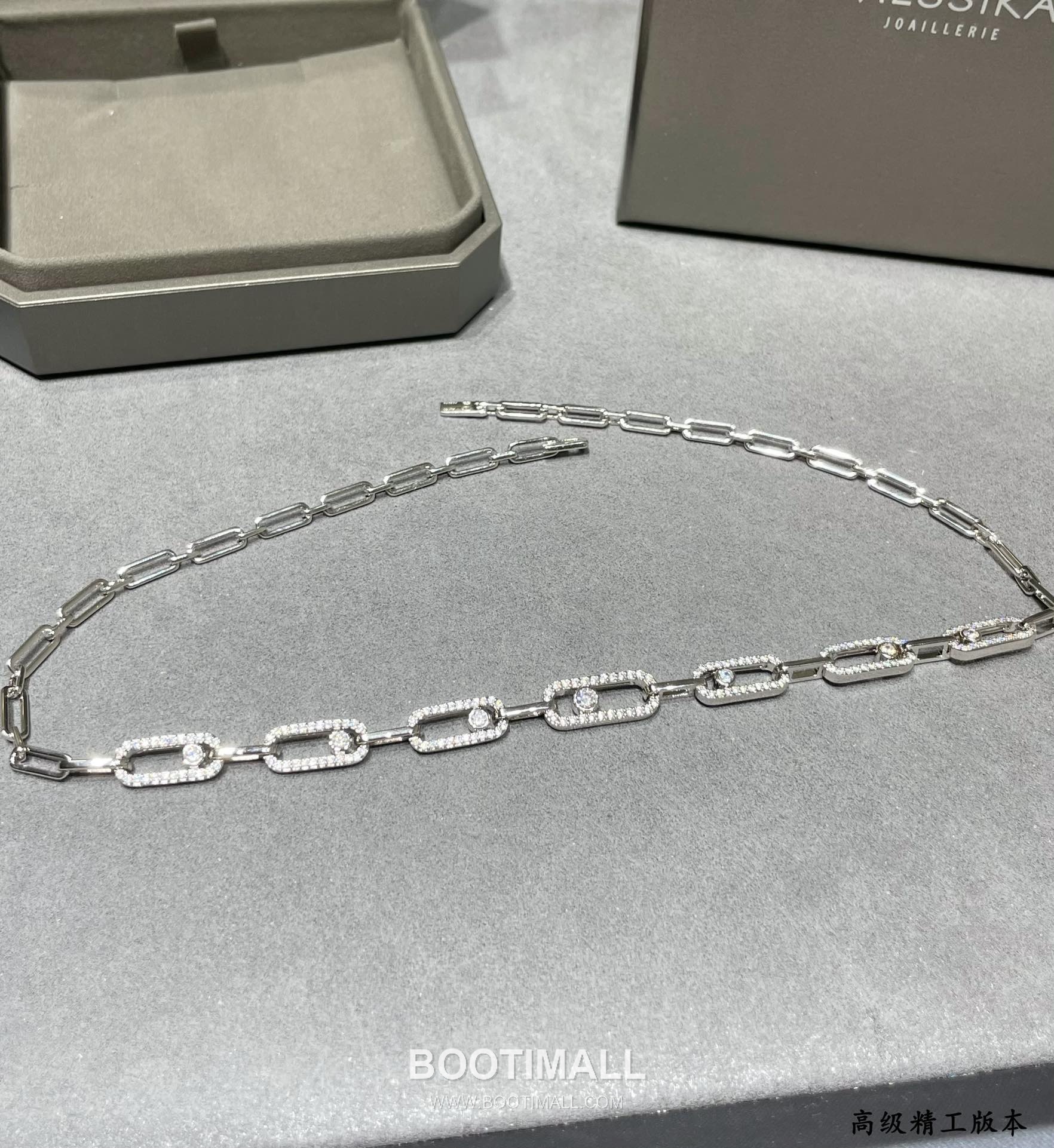 Messika Move Classic Necklace 메시카 무브 클래식 네크리스 2