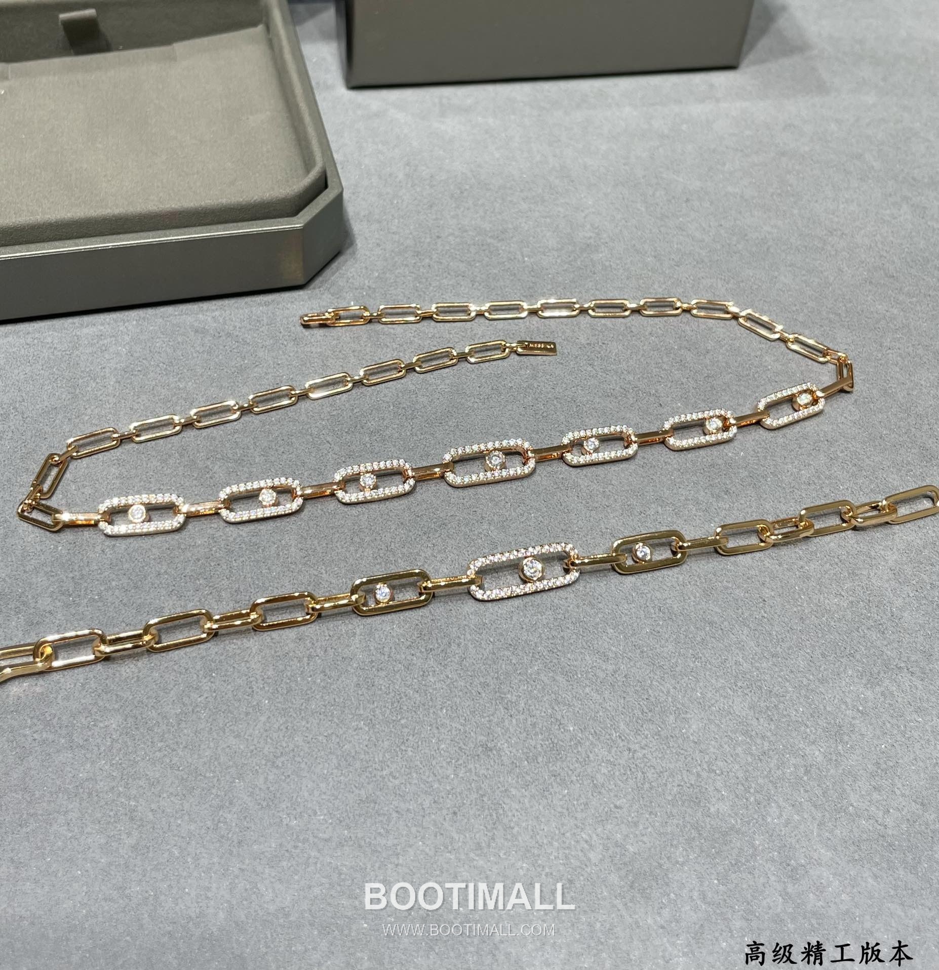 Messika Move Classic Necklace 메시카 무브 클래식 네크리스 5