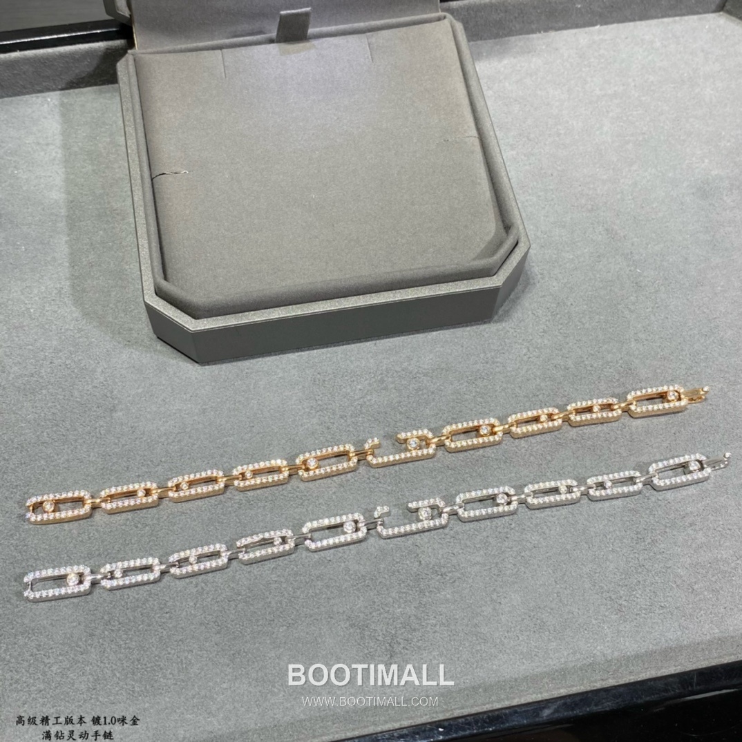 Messika Move Classic Necklace 메시카 무브 클래식 네크리스 1