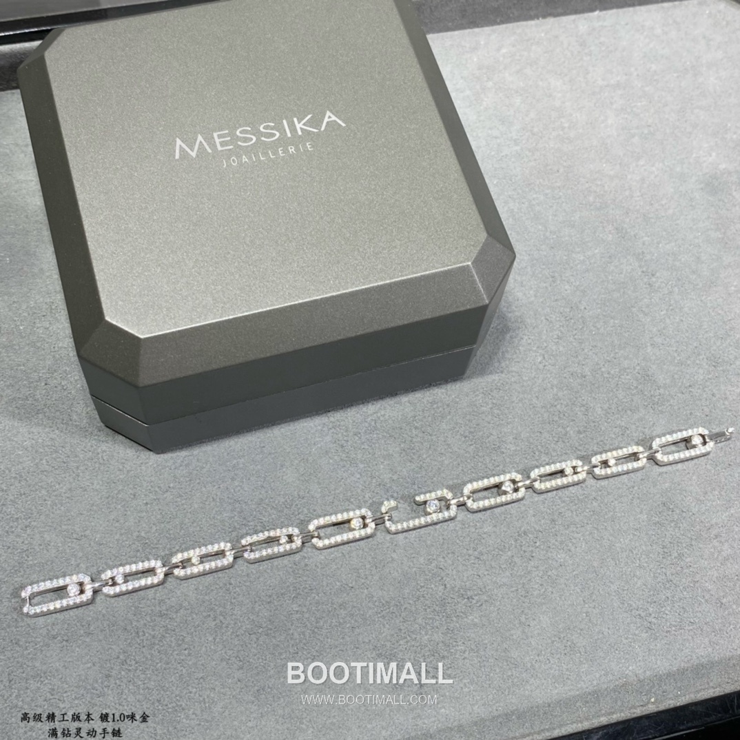 Messika Move Classic Necklace 메시카 무브 클래식 네크리스 2