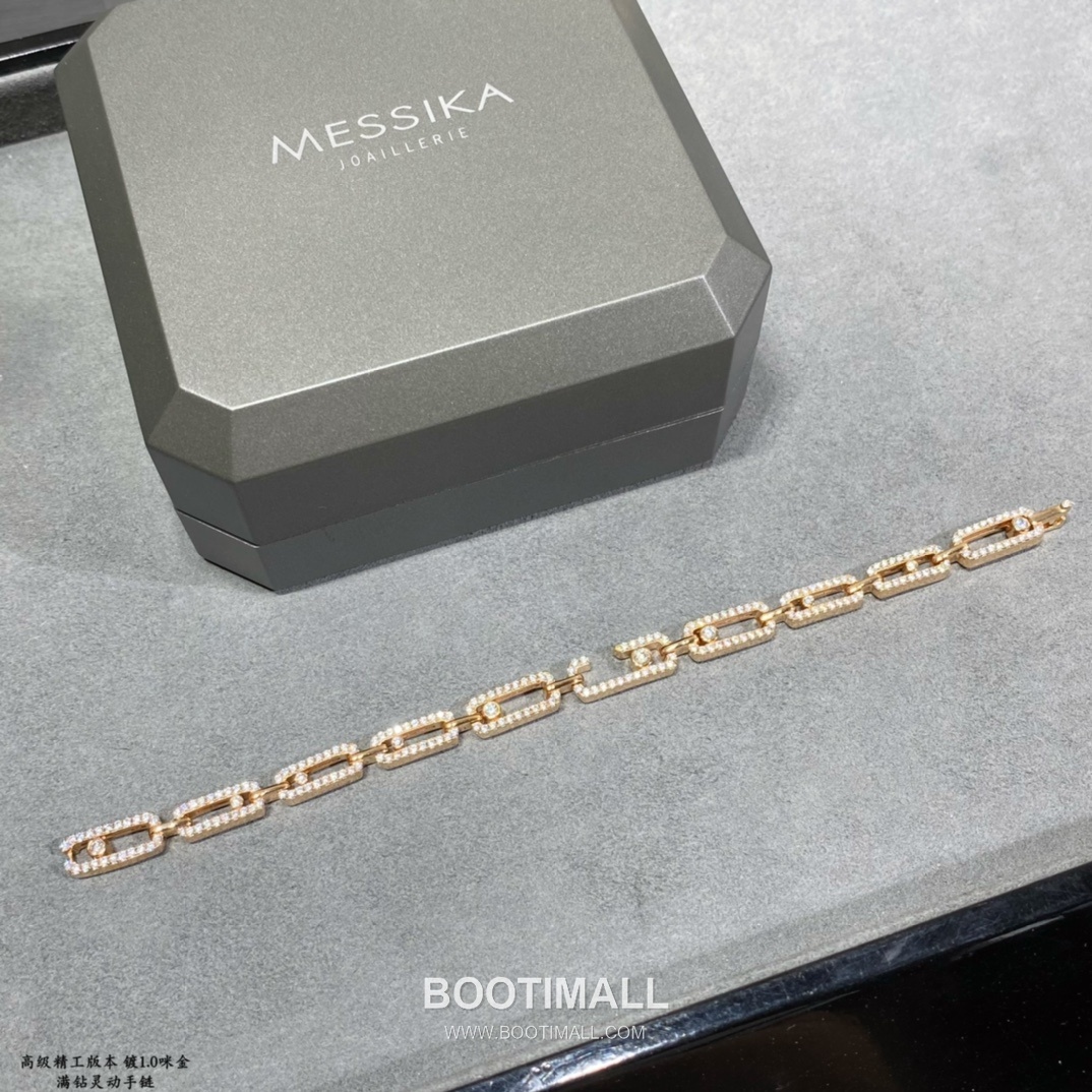 Messika Move Classic Necklace 메시카 무브 클래식 네크리스 3