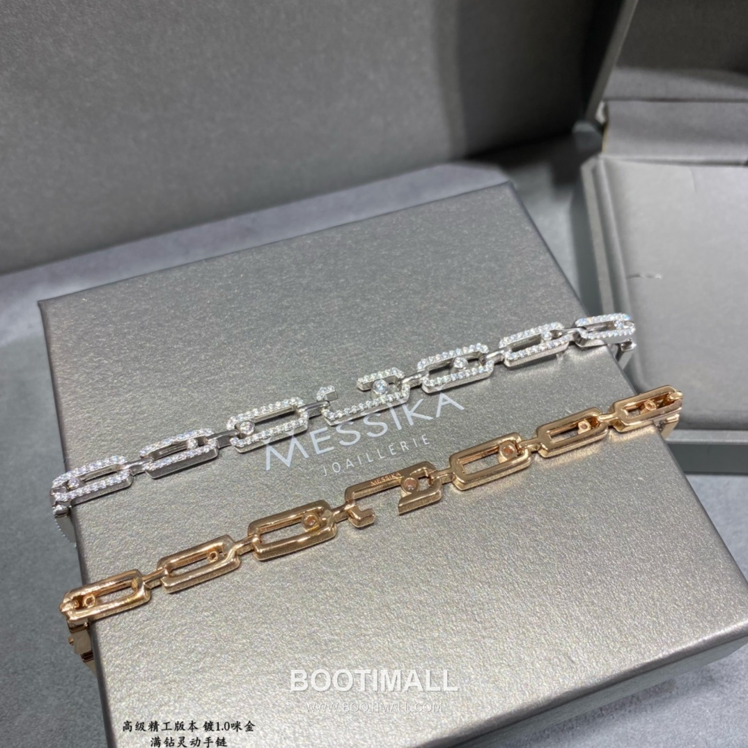 Messika Move Classic Necklace 메시카 무브 클래식 네크리스 5