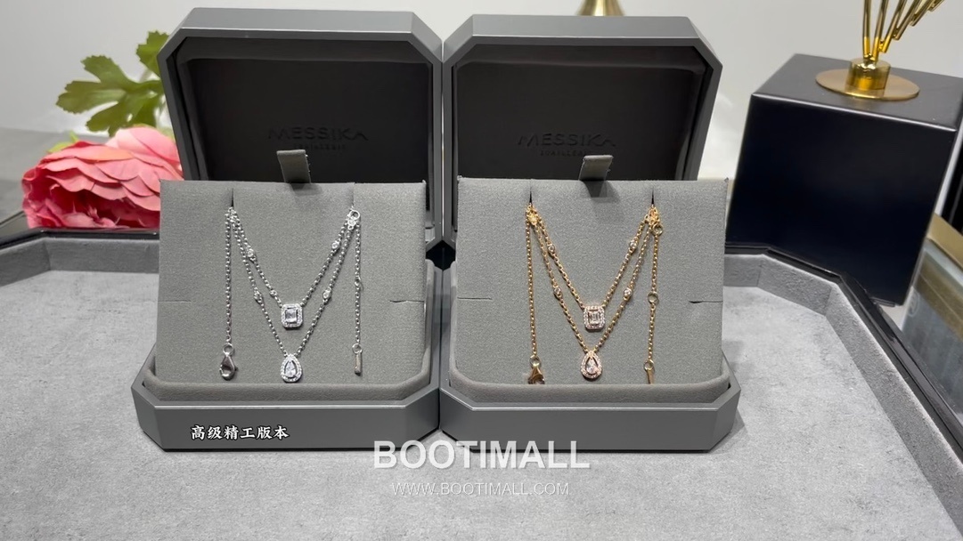 Messika Move Double Drop Necklace 메시카 무브 더블 드롭 네크리스 1