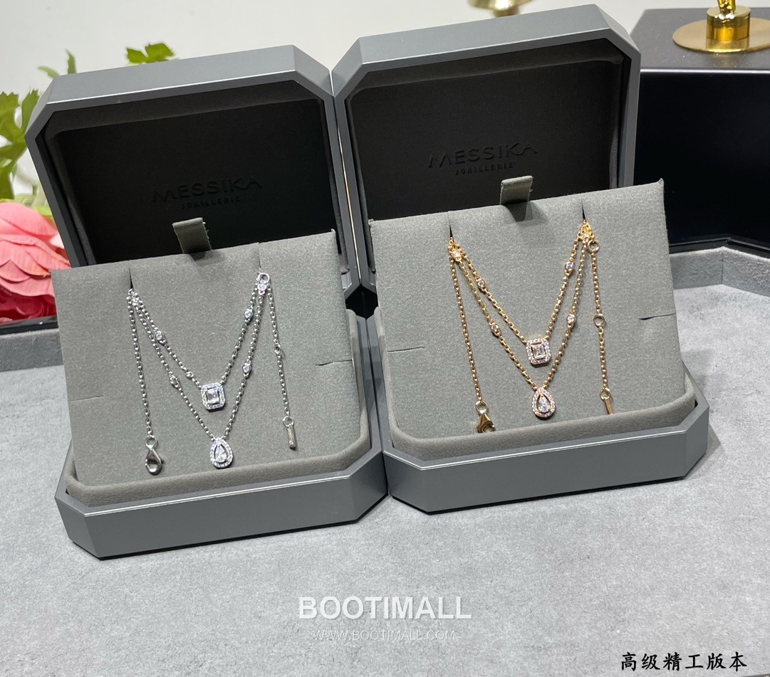Messika Move Double Drop Necklace 메시카 무브 더블 드롭 네크리스 2