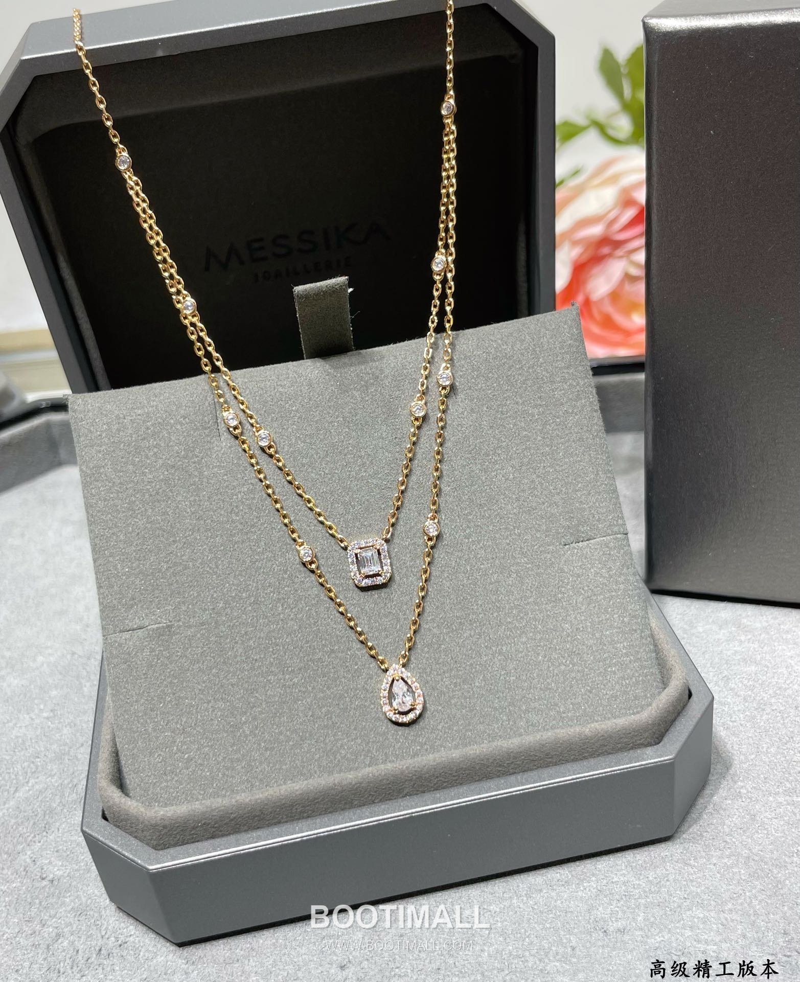 Messika Move Double Drop Necklace 메시카 무브 더블 드롭 네크리스 3