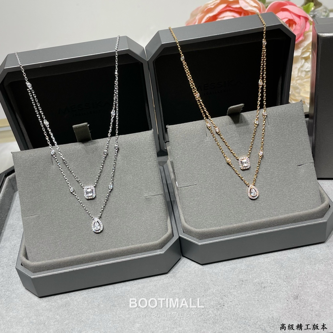 Messika Move Double Drop Necklace 메시카 무브 더블 드롭 네크리스 5