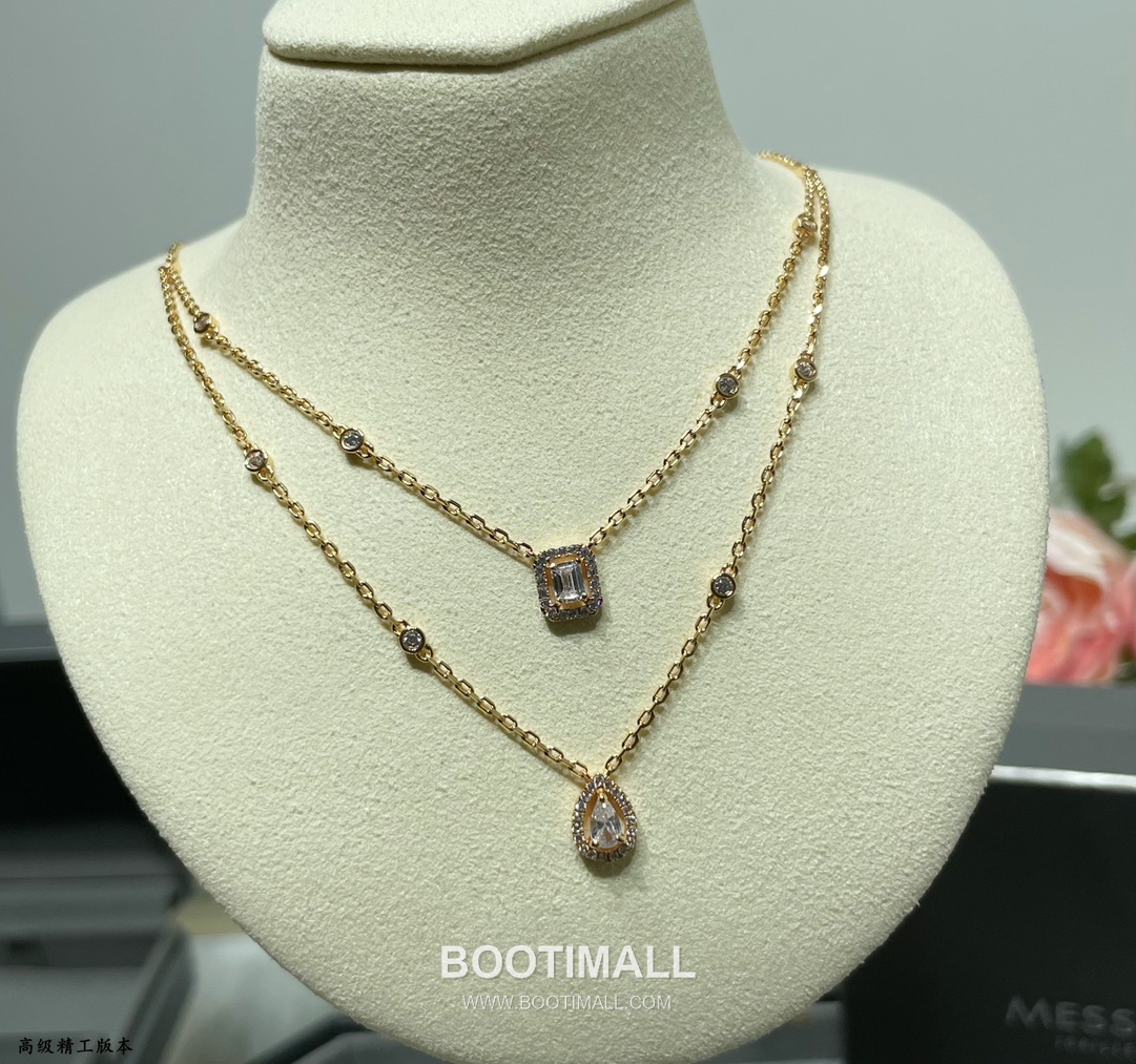 Messika Move Double Drop Necklace 메시카 무브 더블 드롭 네크리스 6