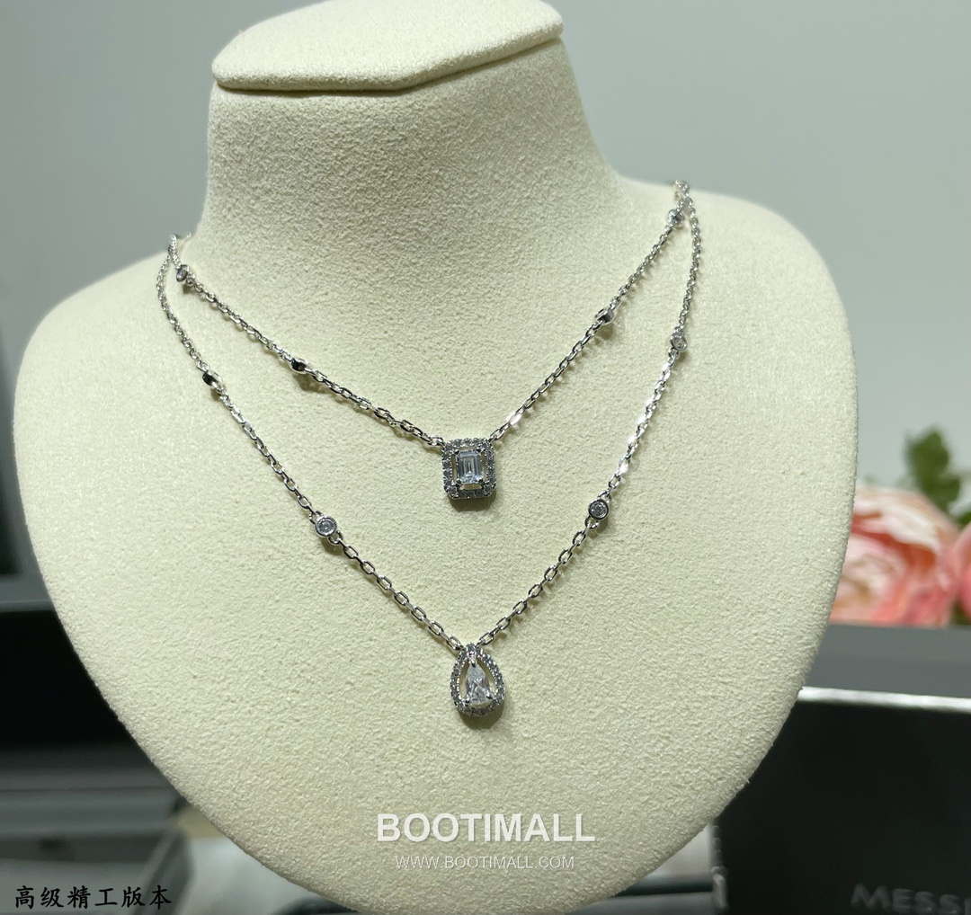 Messika Move Double Drop Necklace 메시카 무브 더블 드롭 네크리스 7