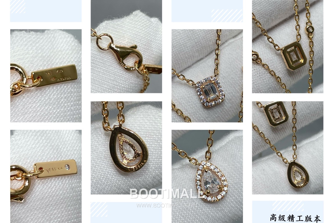 Messika Move Double Drop Necklace 메시카 무브 더블 드롭 네크리스 8