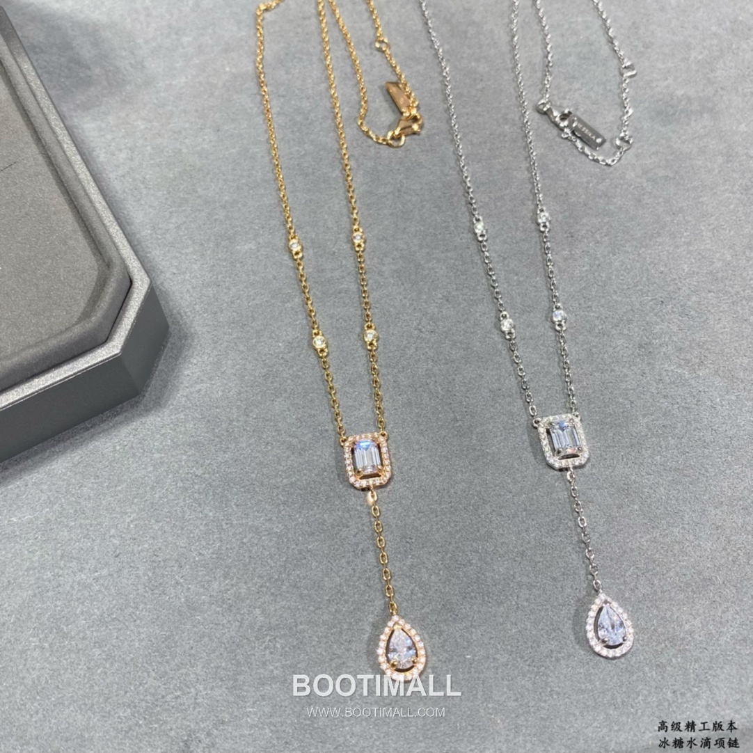 Messika Move Drop Square Diamond Necklace 메시카 무브 드롭 스퀘어 다이아 네크리스 1