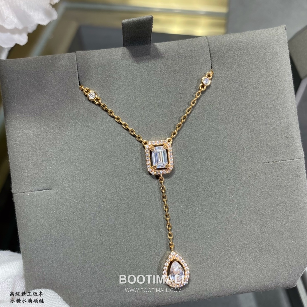 Messika Move Drop Square Diamond Necklace 메시카 무브 드롭 스퀘어 다이아 네크리스 2