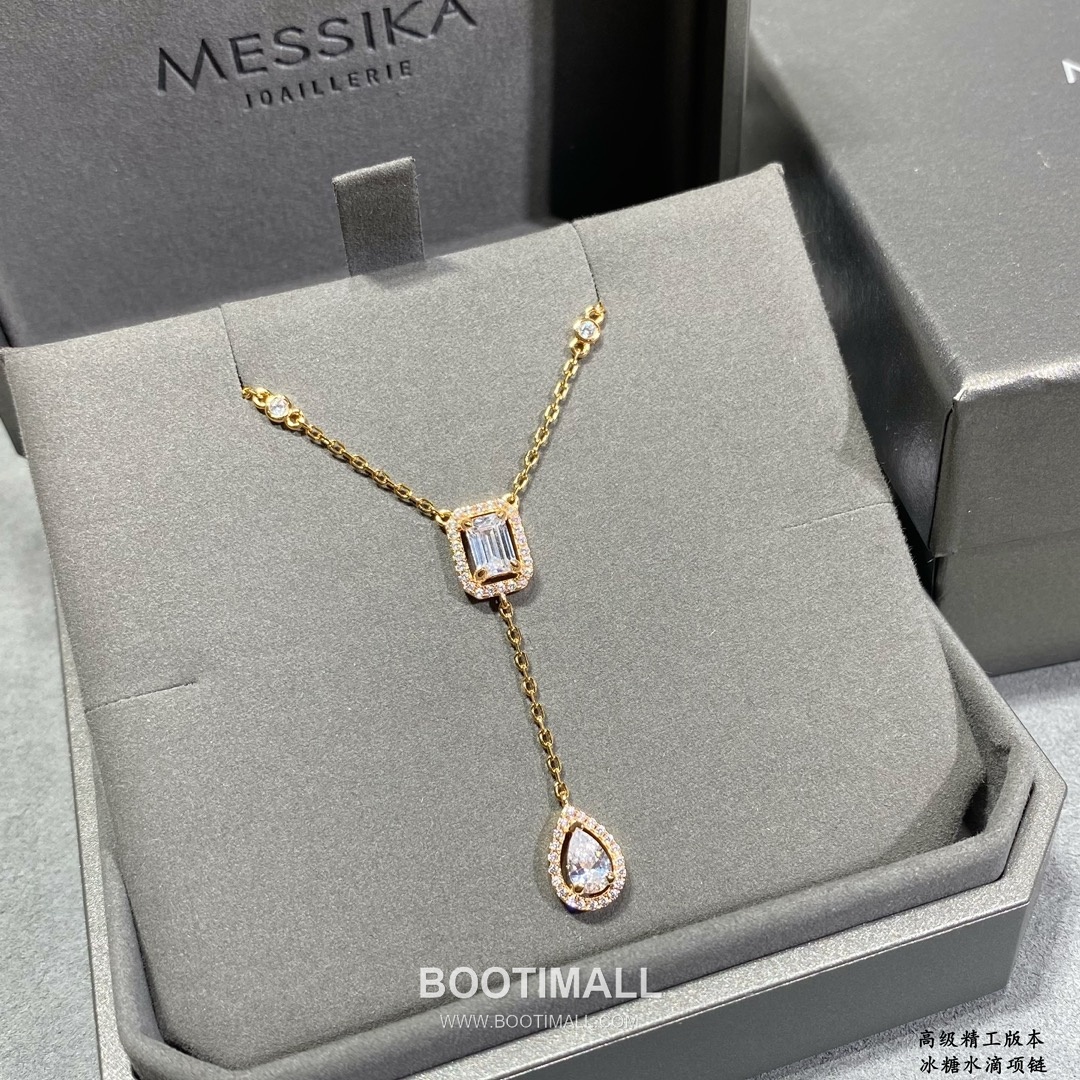 Messika Move Drop Square Diamond Necklace 메시카 무브 드롭 스퀘어 다이아 네크리스 4