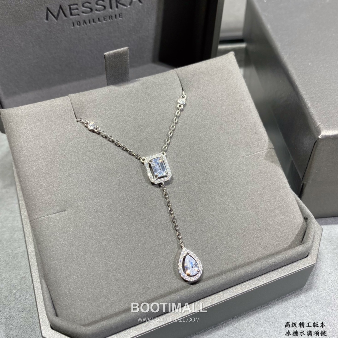 Messika Move Drop Square Diamond Necklace 메시카 무브 드롭 스퀘어 다이아 네크리스 5