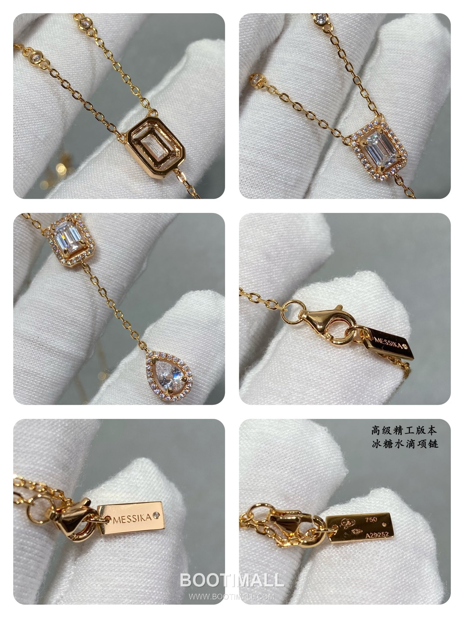 Messika Move Drop Square Diamond Necklace 메시카 무브 드롭 스퀘어 다이아 네크리스 6