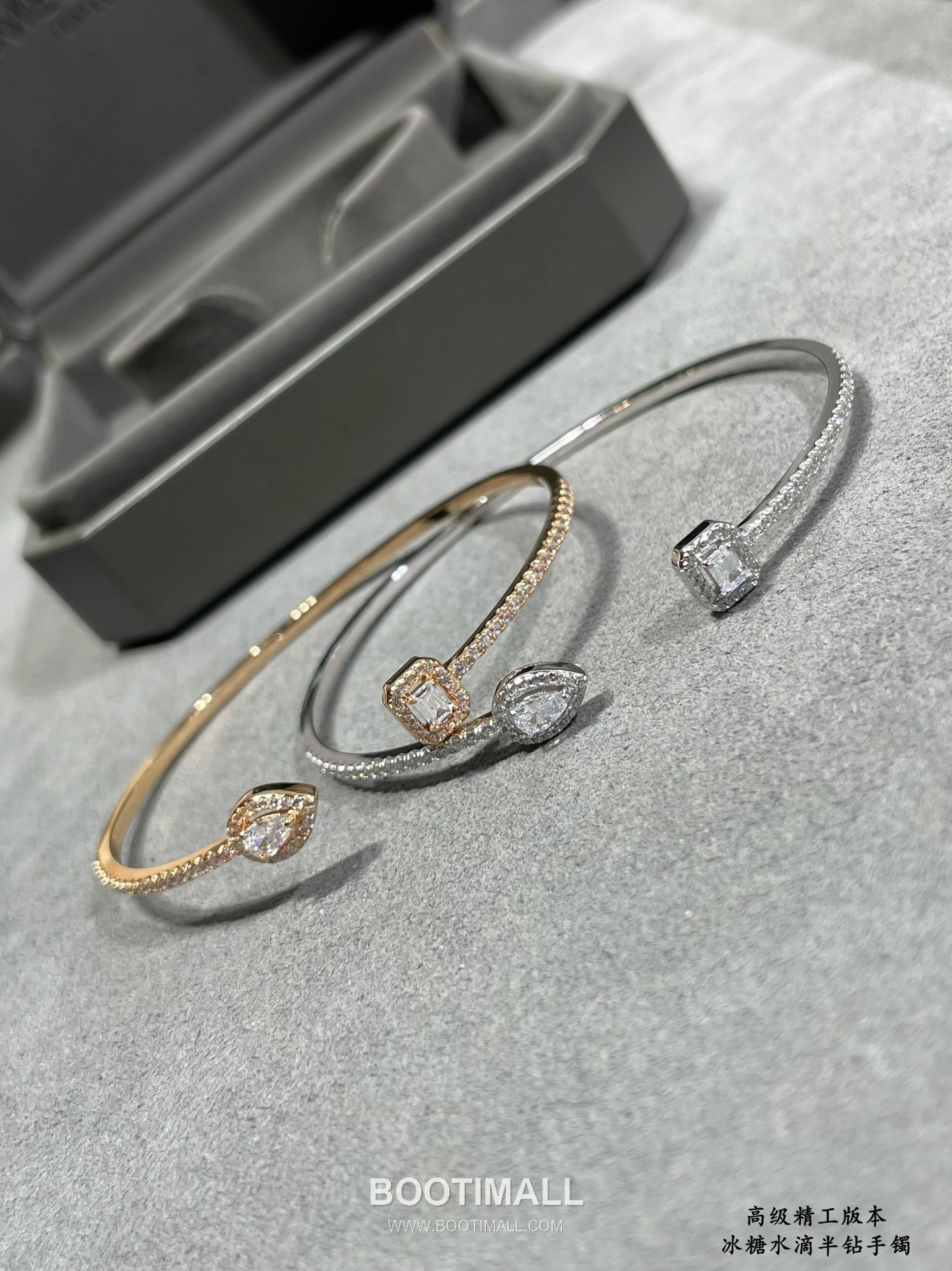 Messika Move Ice Sugar Pavé Open Bangle 메시카 무브 아이스 슈가 파베 오픈 뱅글 2