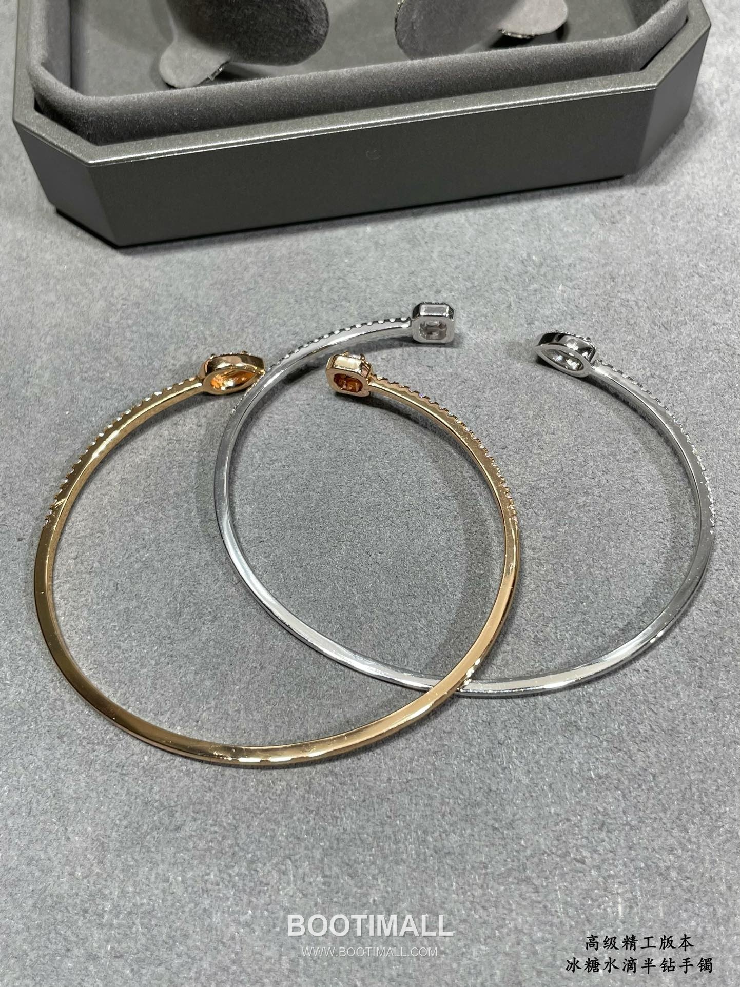 Messika Move Ice Sugar Pavé Open Bangle 메시카 무브 아이스 슈가 파베 오픈 뱅글 5