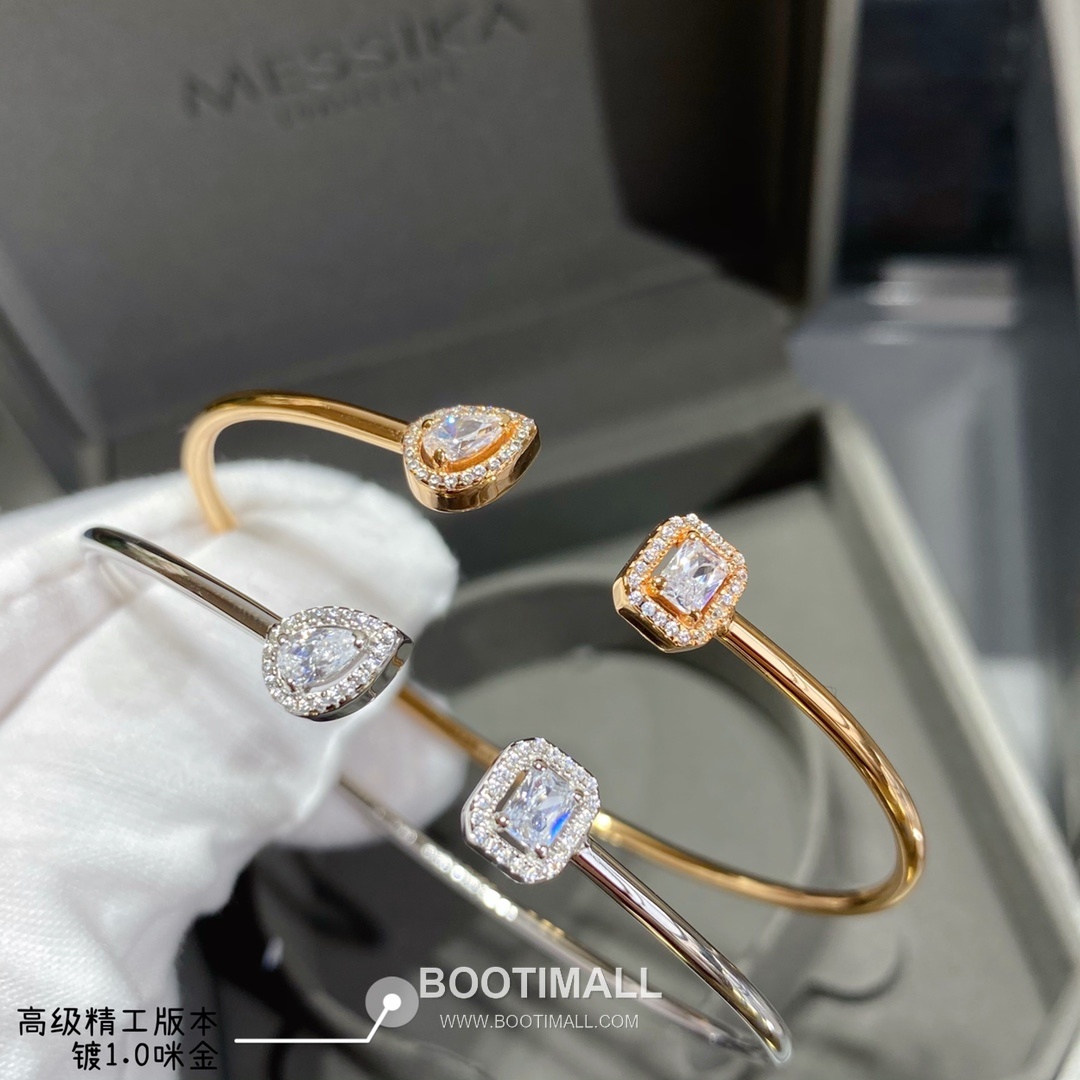 Messika Move Ice Sugar Open Bangle 메시카 무브 아이스 슈가 오픈 뱅글 2