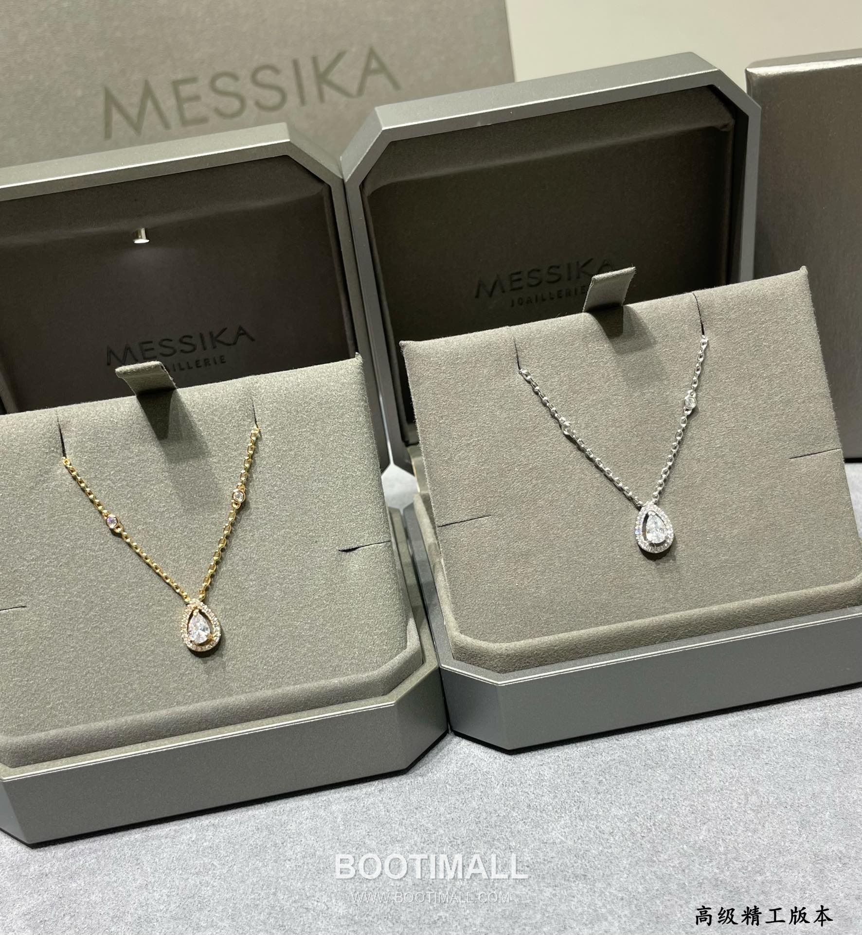 Messika Move Drop Necklace 메시카 무브 드롭 네크리스 1
