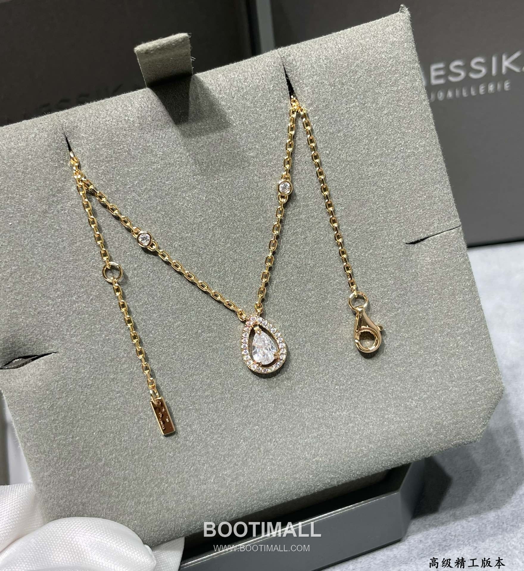 Messika Move Drop Necklace 메시카 무브 드롭 네크리스 3