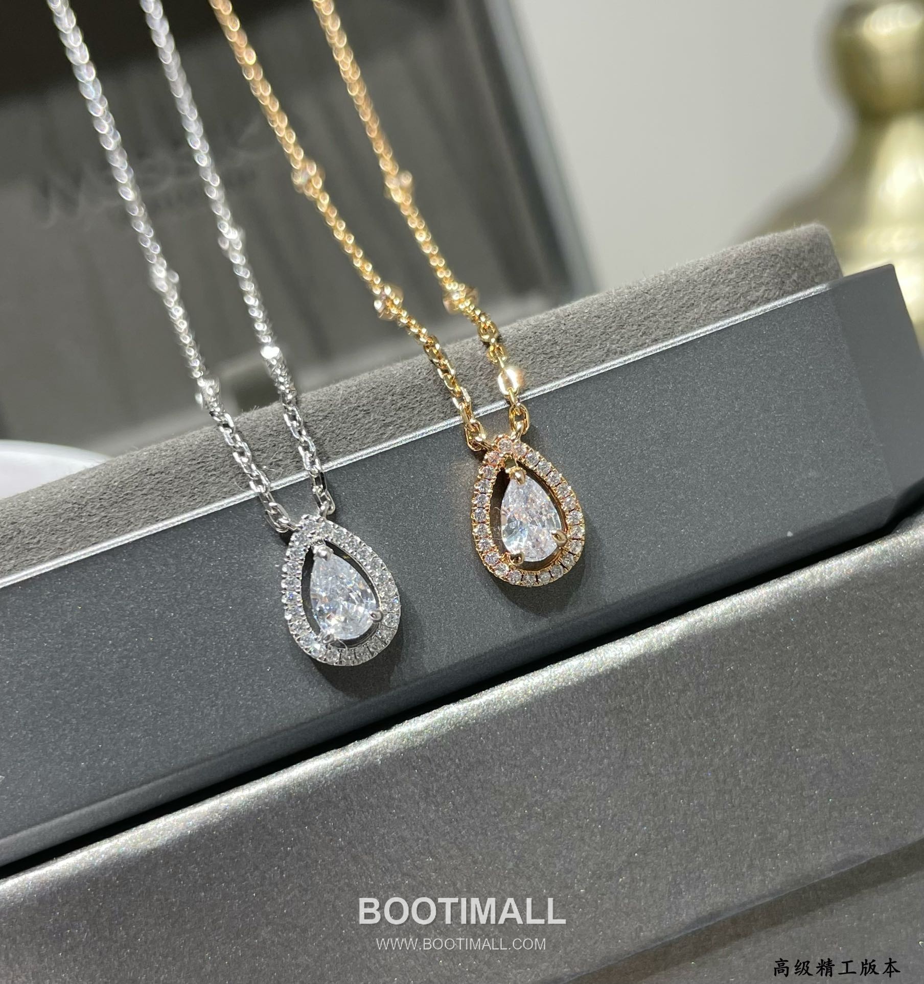 Messika Move Drop Necklace 메시카 무브 드롭 네크리스 4