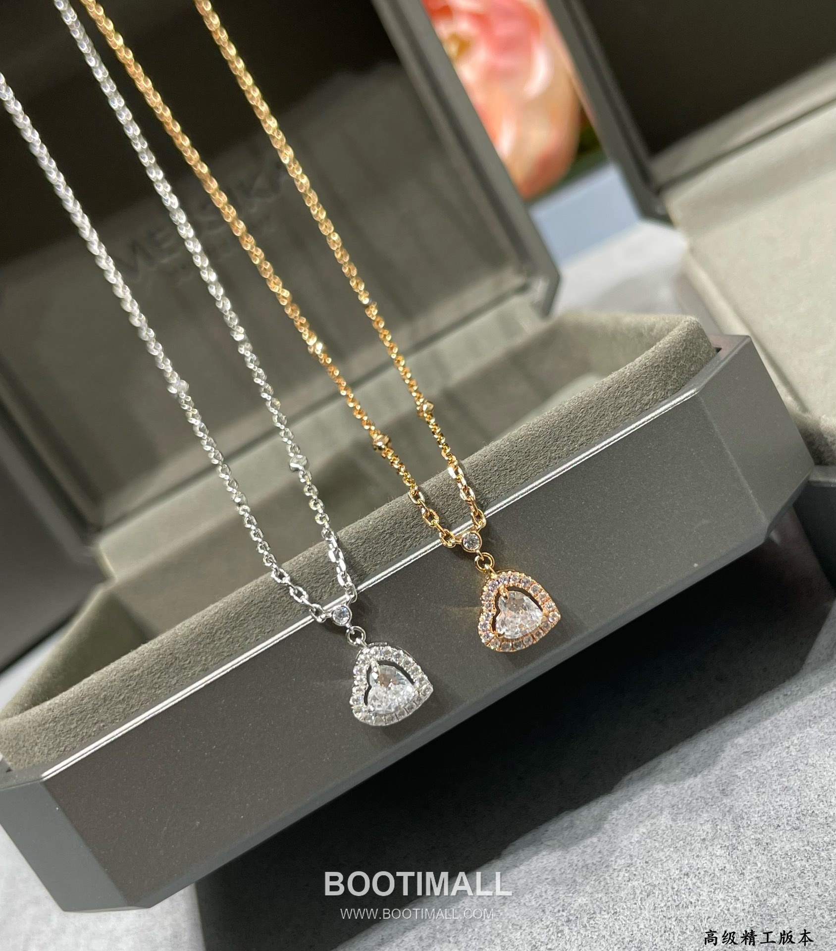Messika Move Heart Necklace 메시카 무브 하트 네크리스 2