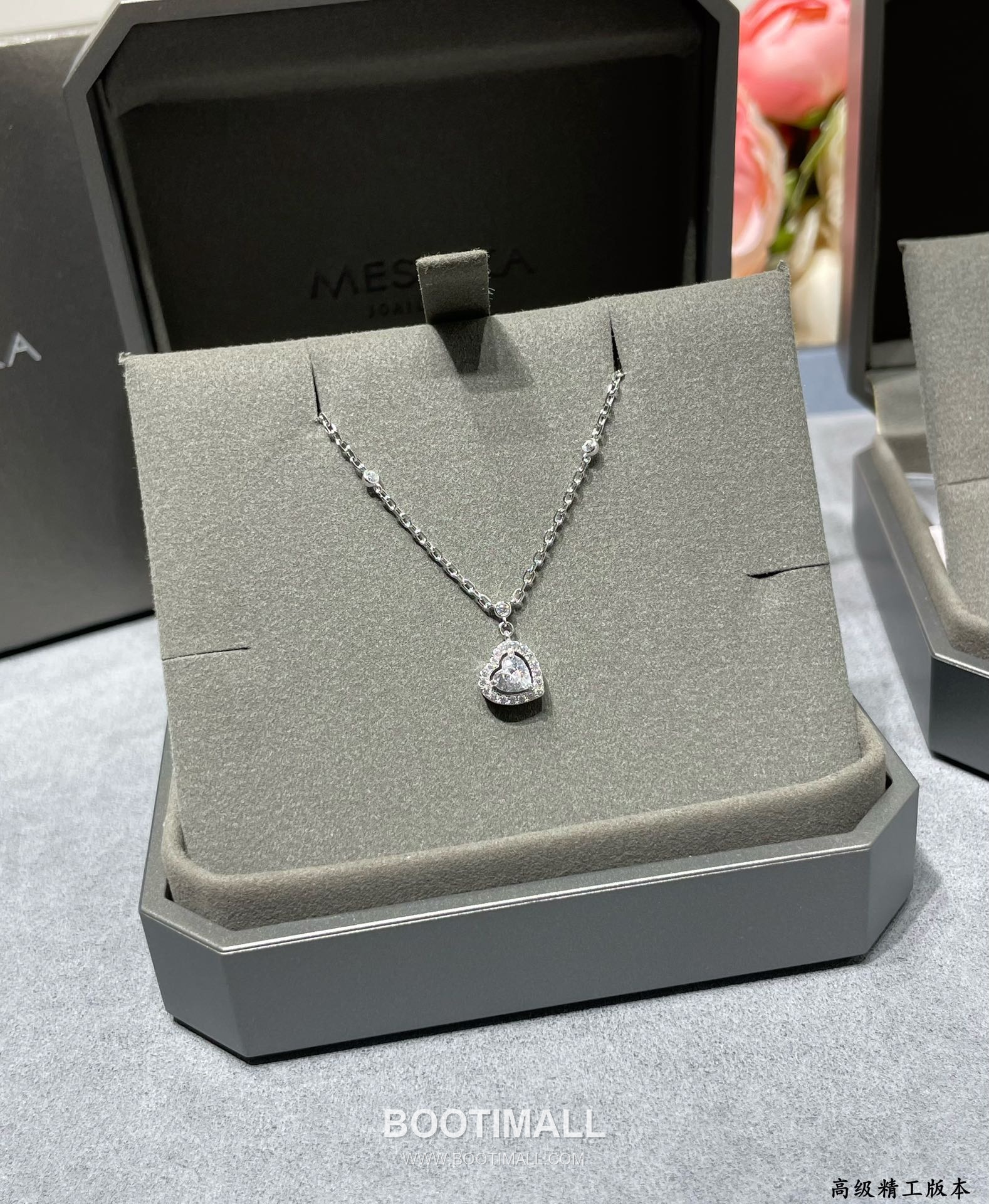 Messika Move Heart Necklace 메시카 무브 하트 네크리스 3