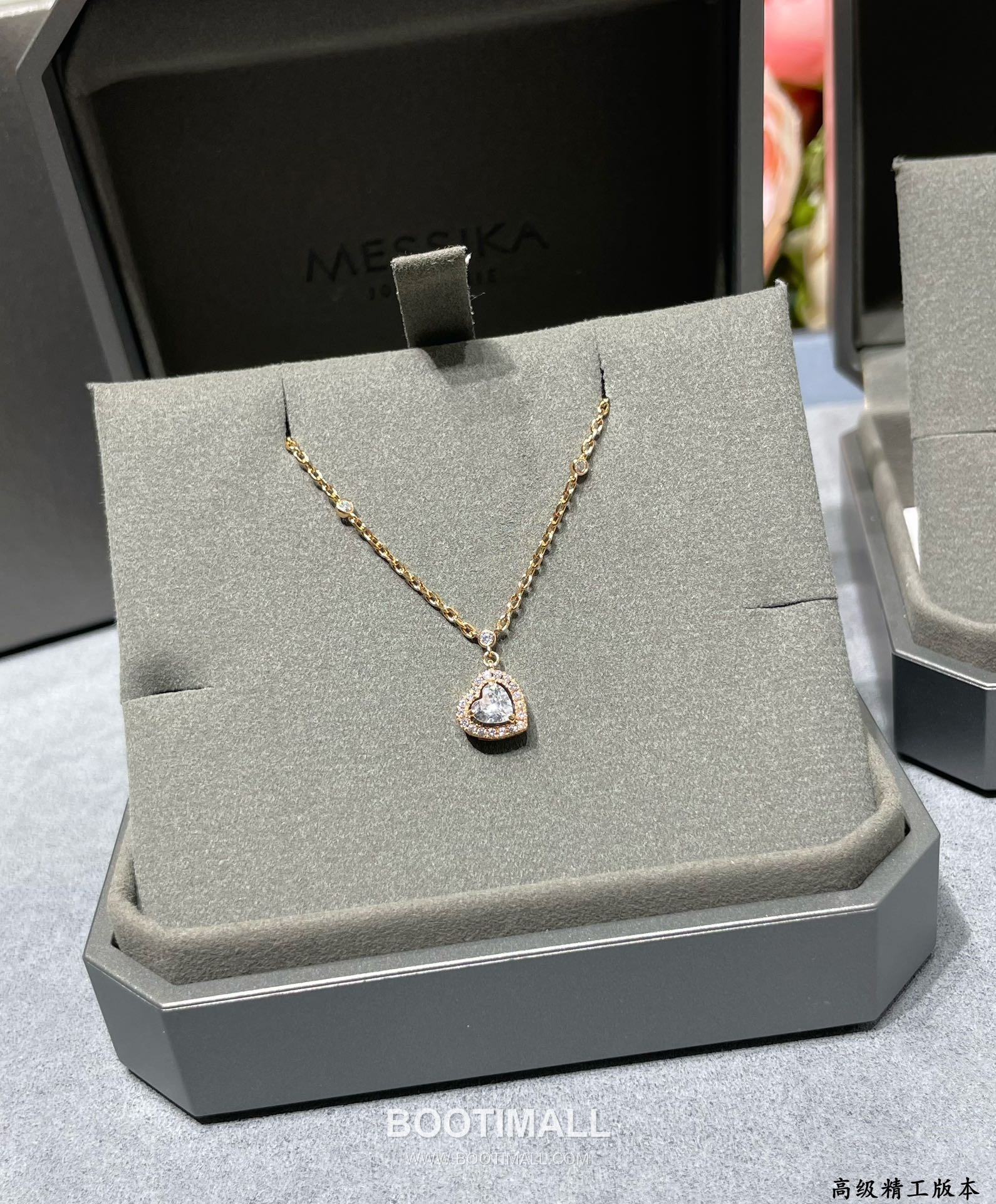 Messika Move Heart Necklace 메시카 무브 하트 네크리스 4