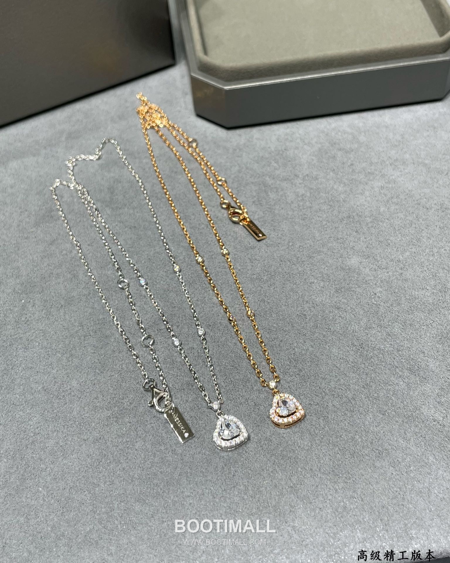 Messika Move Heart Necklace 메시카 무브 하트 네크리스 5