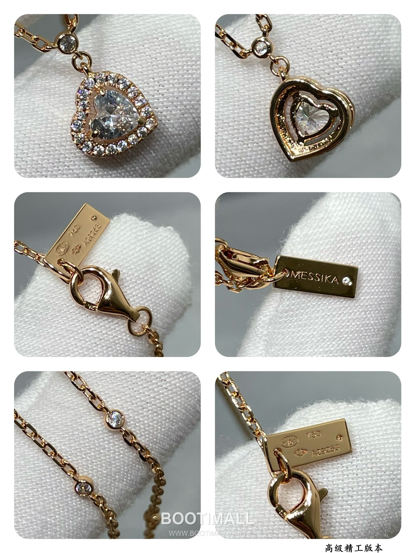 Messika Move Heart Necklace 메시카 무브 하트 네크리스 6