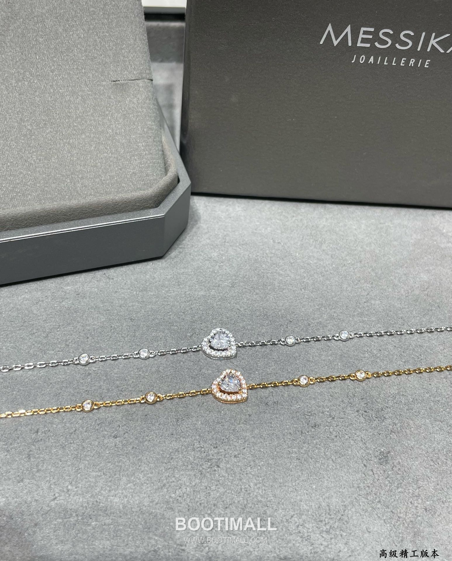 Messika Move Heart Necklace 메시카 무브 하트 네크리스 2