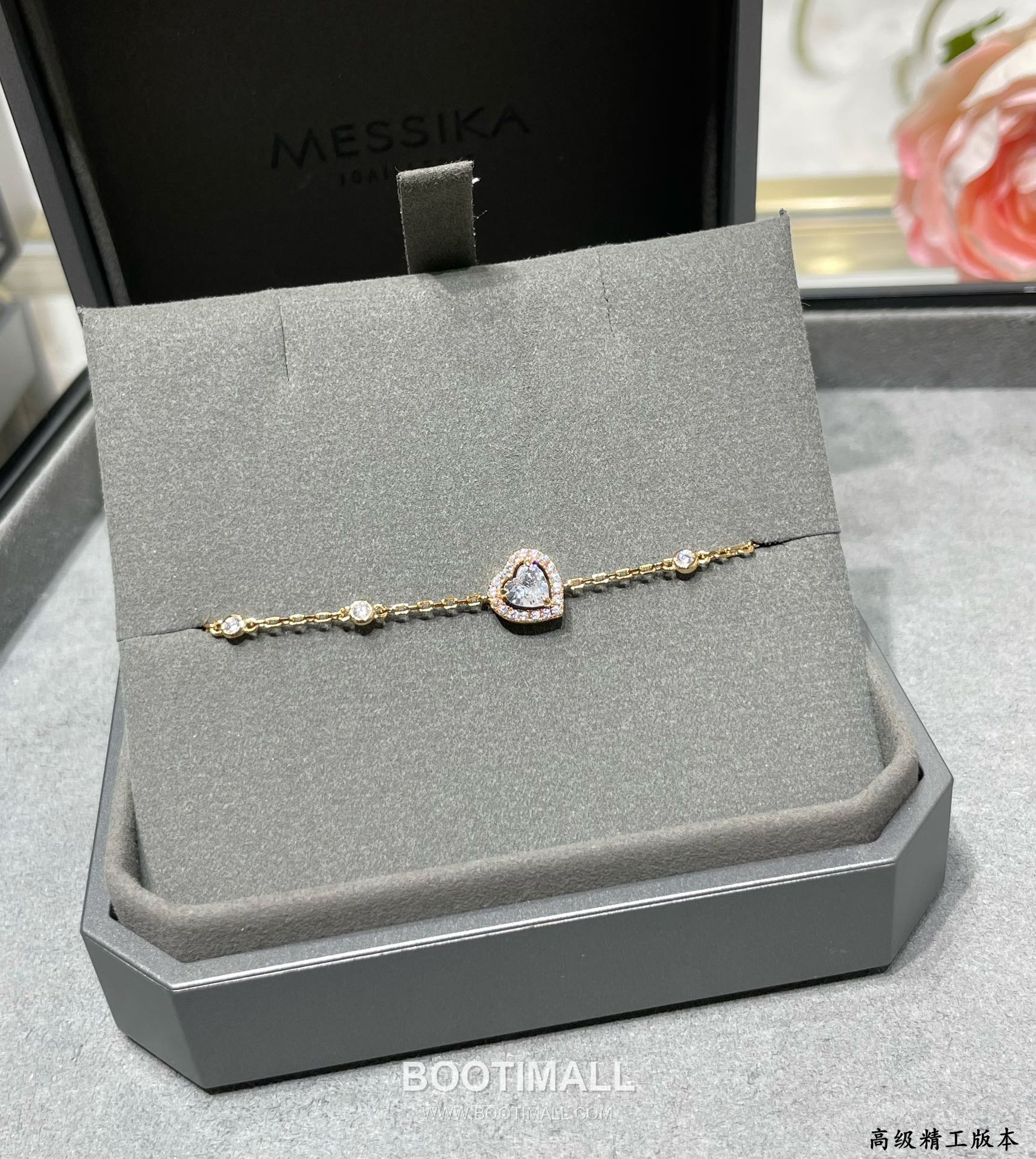 Messika Move Heart Necklace 메시카 무브 하트 네크리스 5