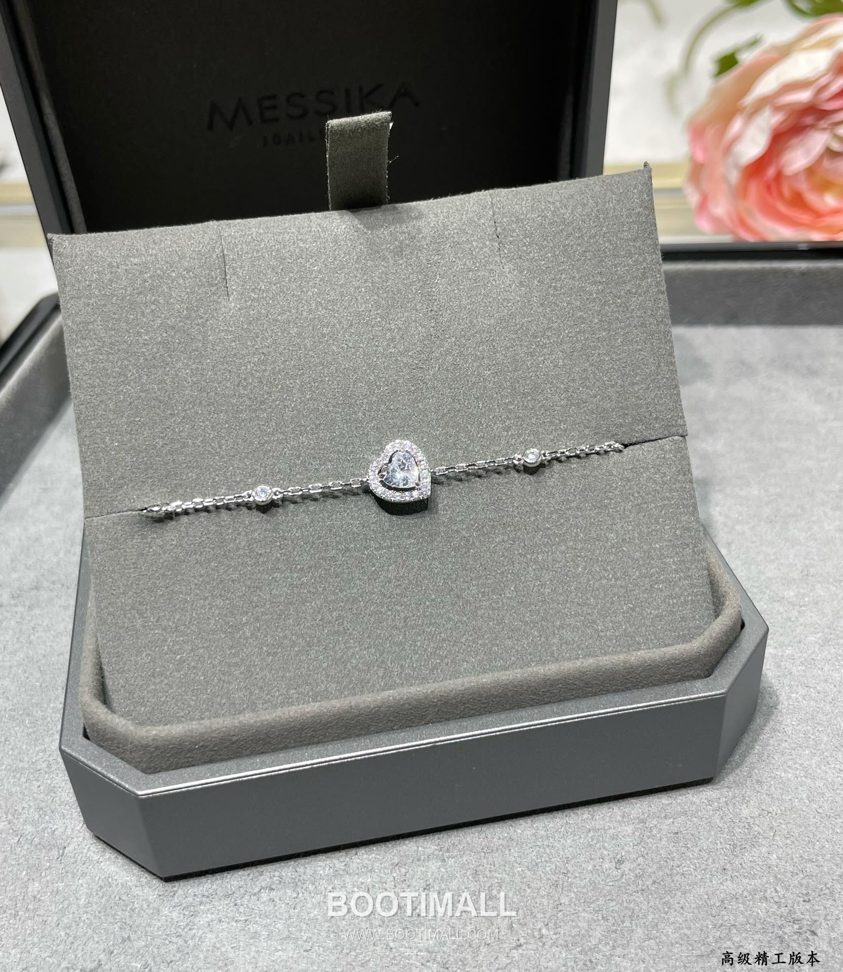 Messika Move Heart Necklace 메시카 무브 하트 네크리스 6