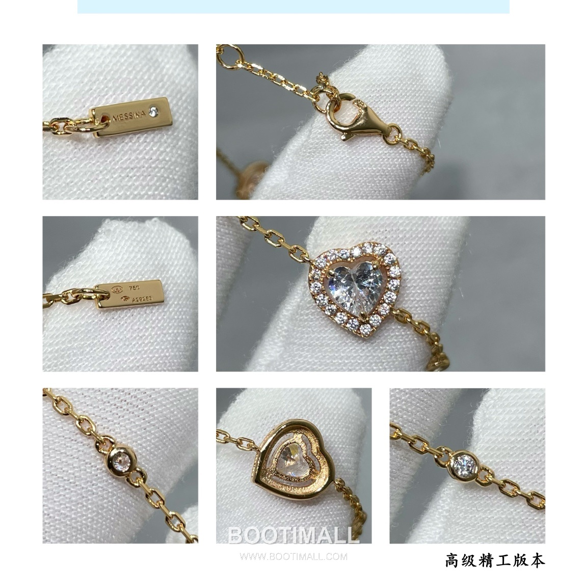 Messika Move Heart Necklace 메시카 무브 하트 네크리스 7