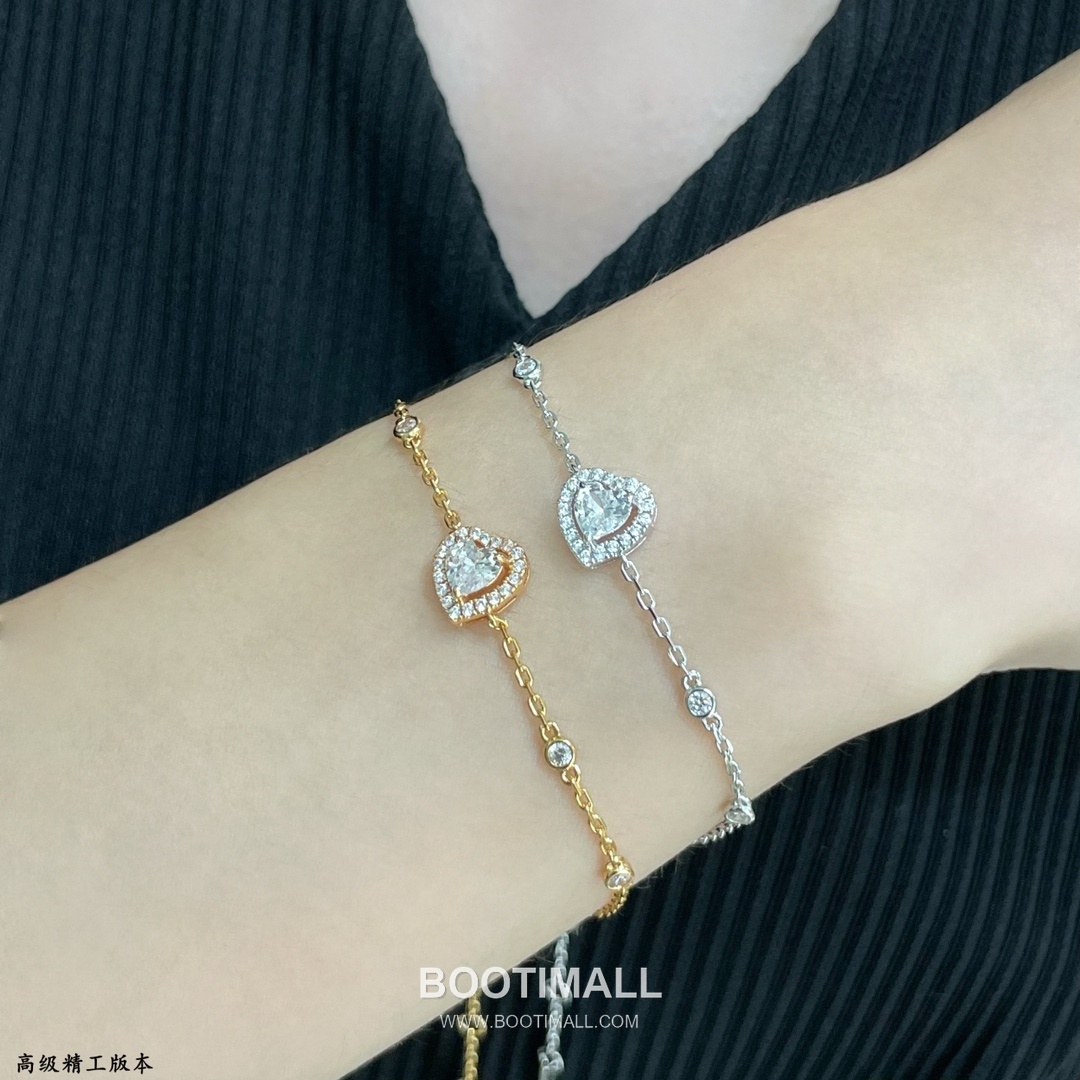 Messika Move Heart Necklace 메시카 무브 하트 네크리스 8