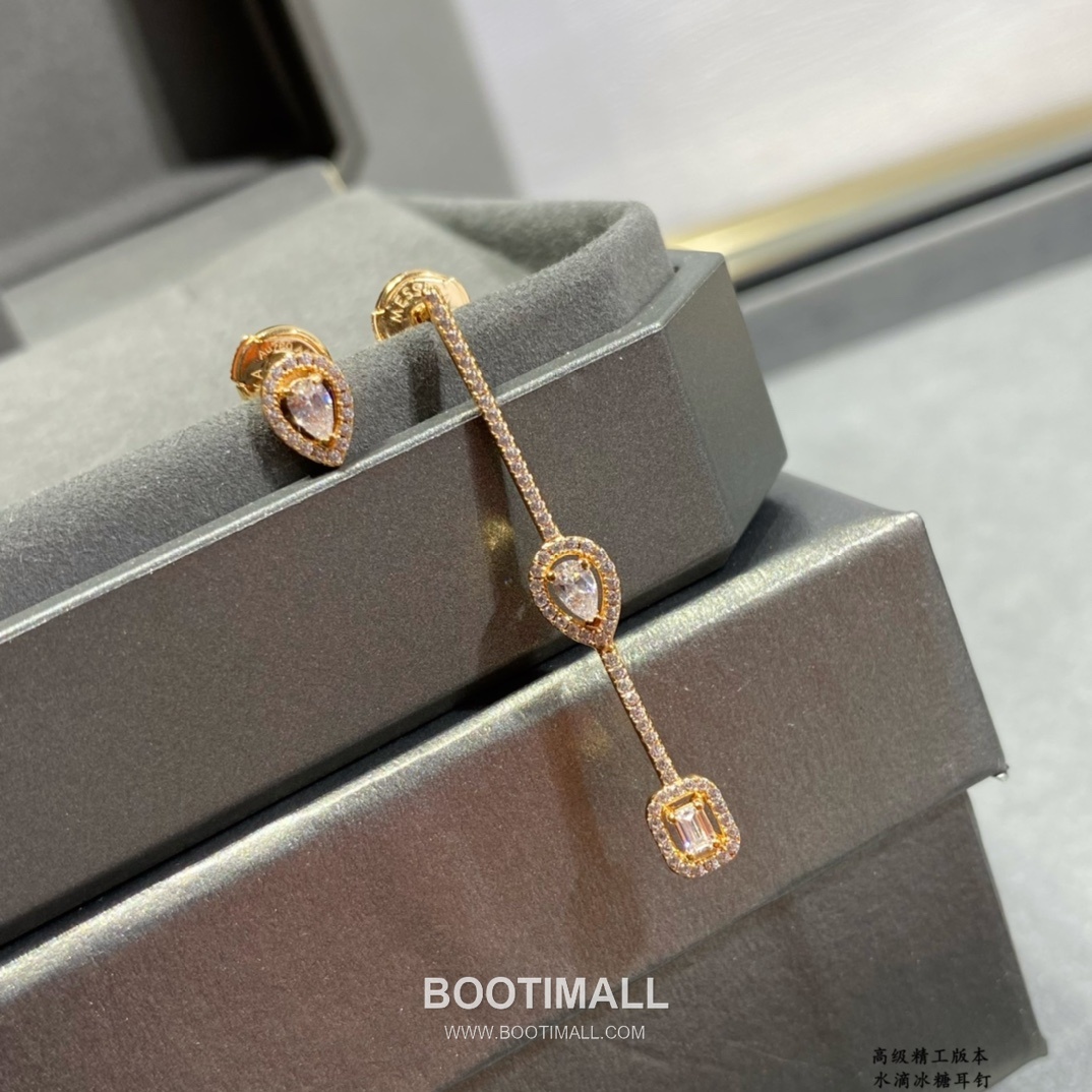 Messika Move Ice Sugar Asymmetric Stud Earrings 메시카 무브 아이스 슈가 언밸런스 스터드 이어링 4