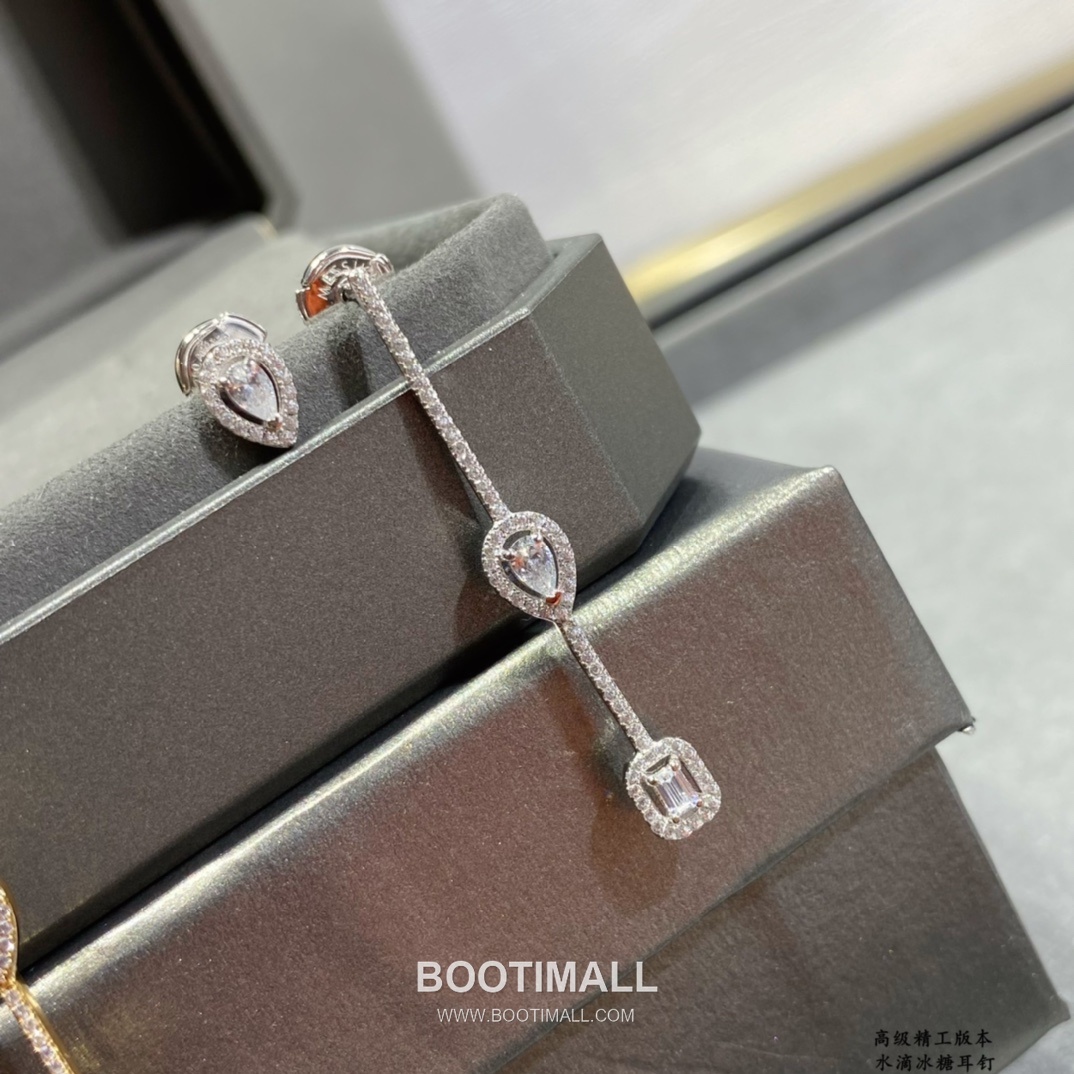 Messika Move Ice Sugar Asymmetric Stud Earrings 메시카 무브 아이스 슈가 언밸런스 스터드 이어링 5