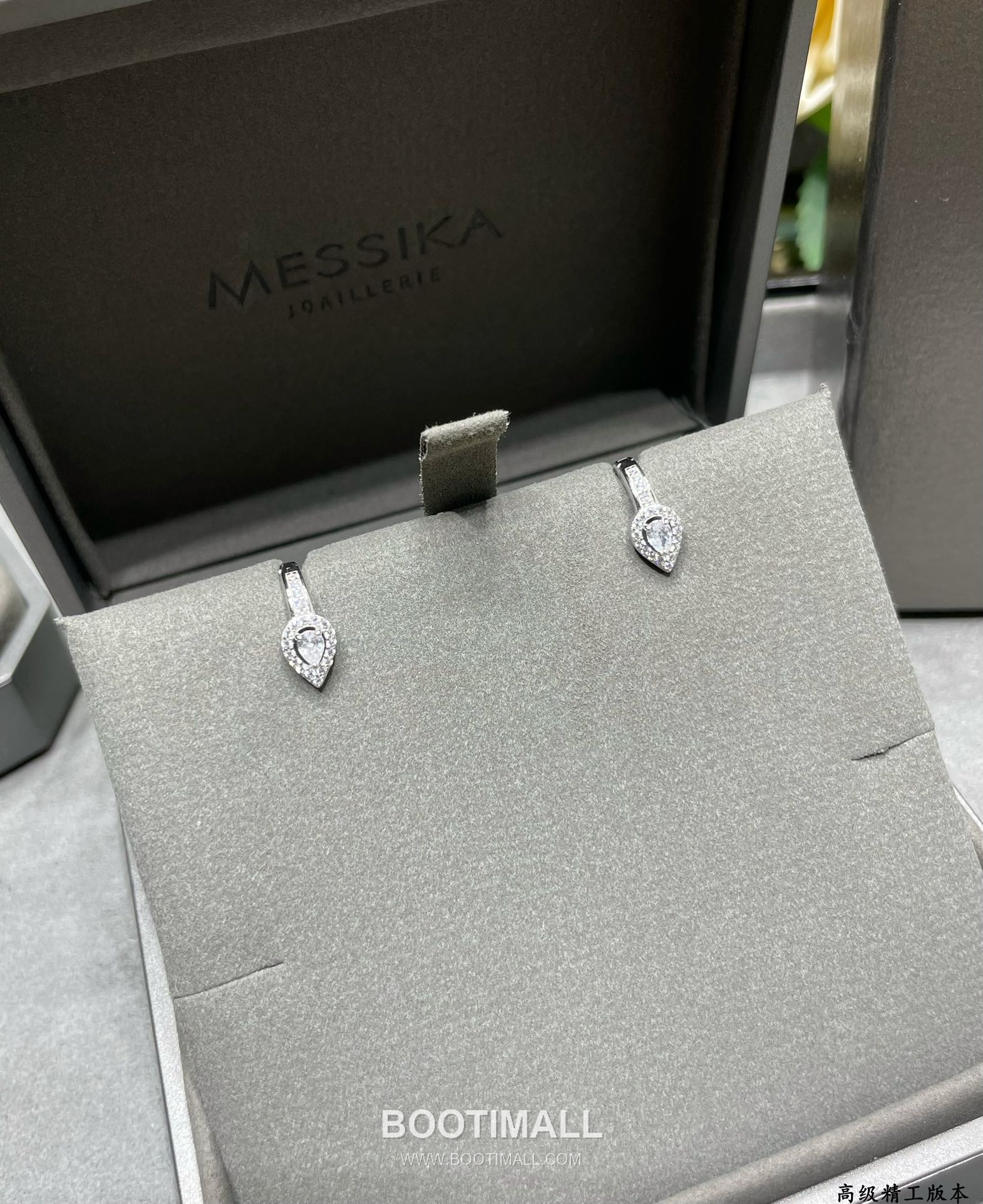 Messika Move Drop Clip Earrings 메시카 무브 드롭 이어클립 이어링 2