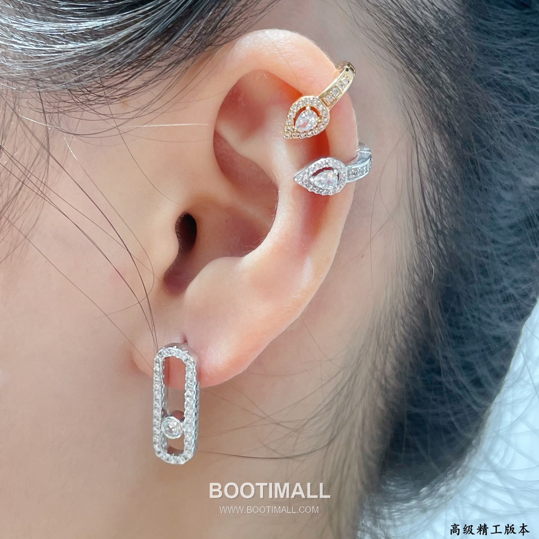 Messika Move Drop Clip Earrings 메시카 무브 드롭 이어클립 이어링 7