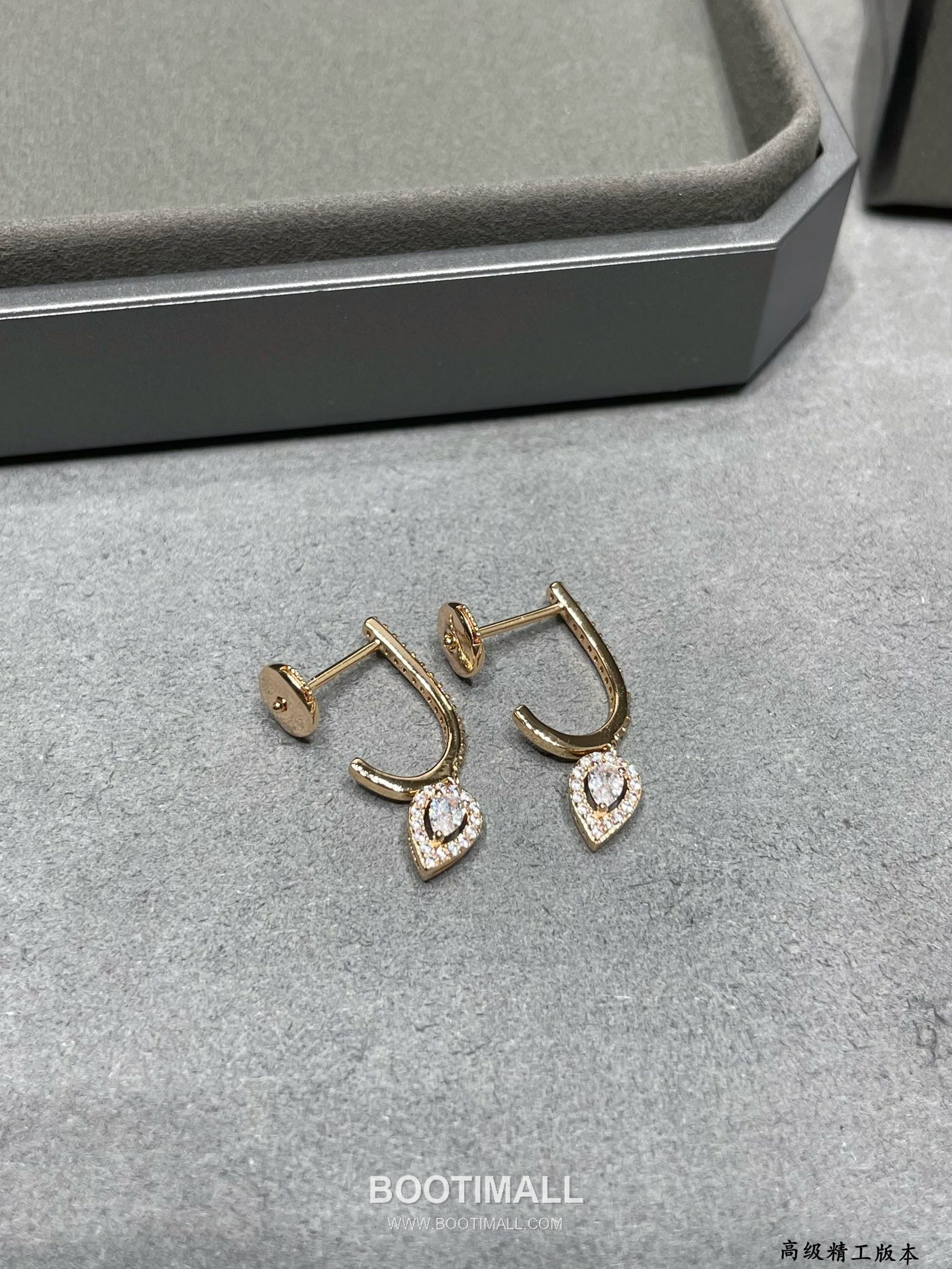 Messika Move Drop Long Chain Stud Earrings 메시카 무브 드롭 롱 체인 스터드 이어링 2