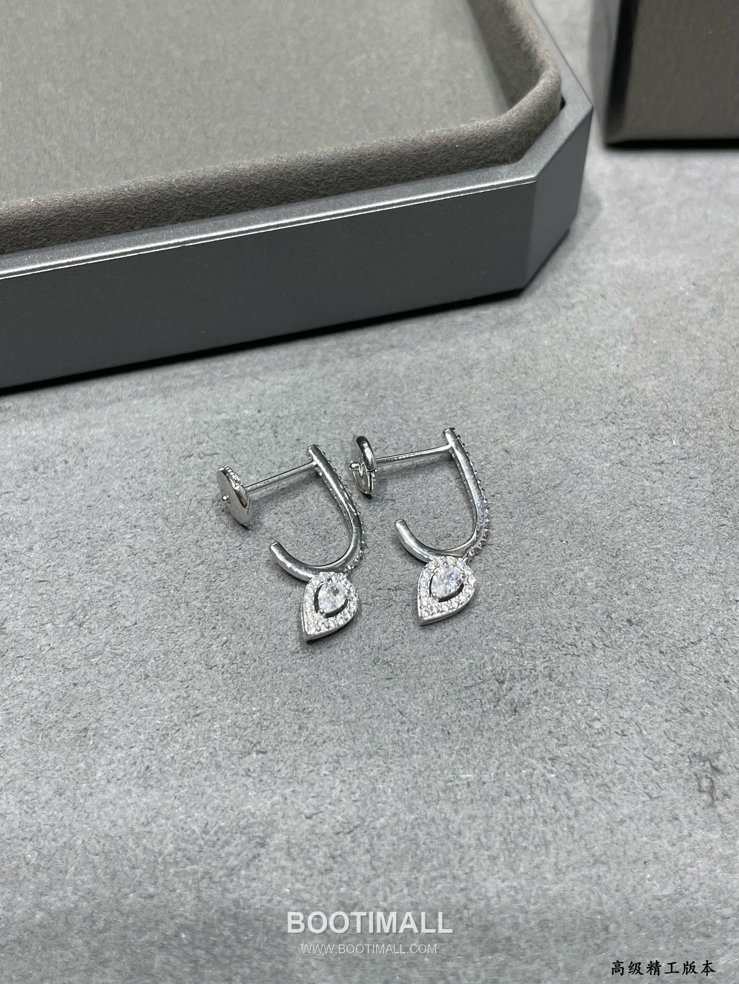 Messika Move Drop Long Chain Stud Earrings 메시카 무브 드롭 롱 체인 스터드 이어링 3
