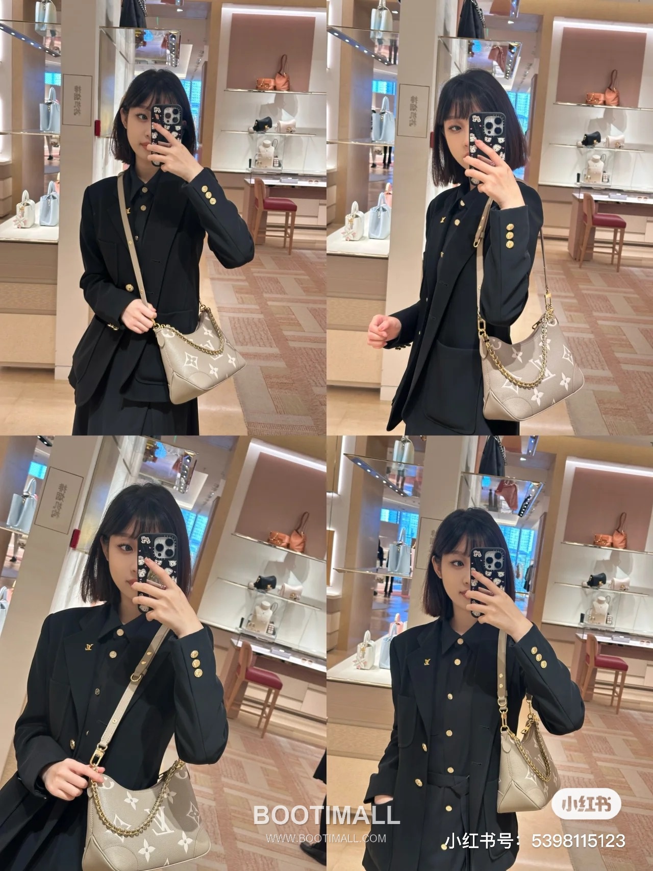 Louis Vuitton Boulogne Monogram Embossed Calfskin Chain Shoulder Bag with Gold Hardware 루이비통 불로뉴 모노그램 엠보스 카프스킨 체인 숄더백 M13224 29cm 2