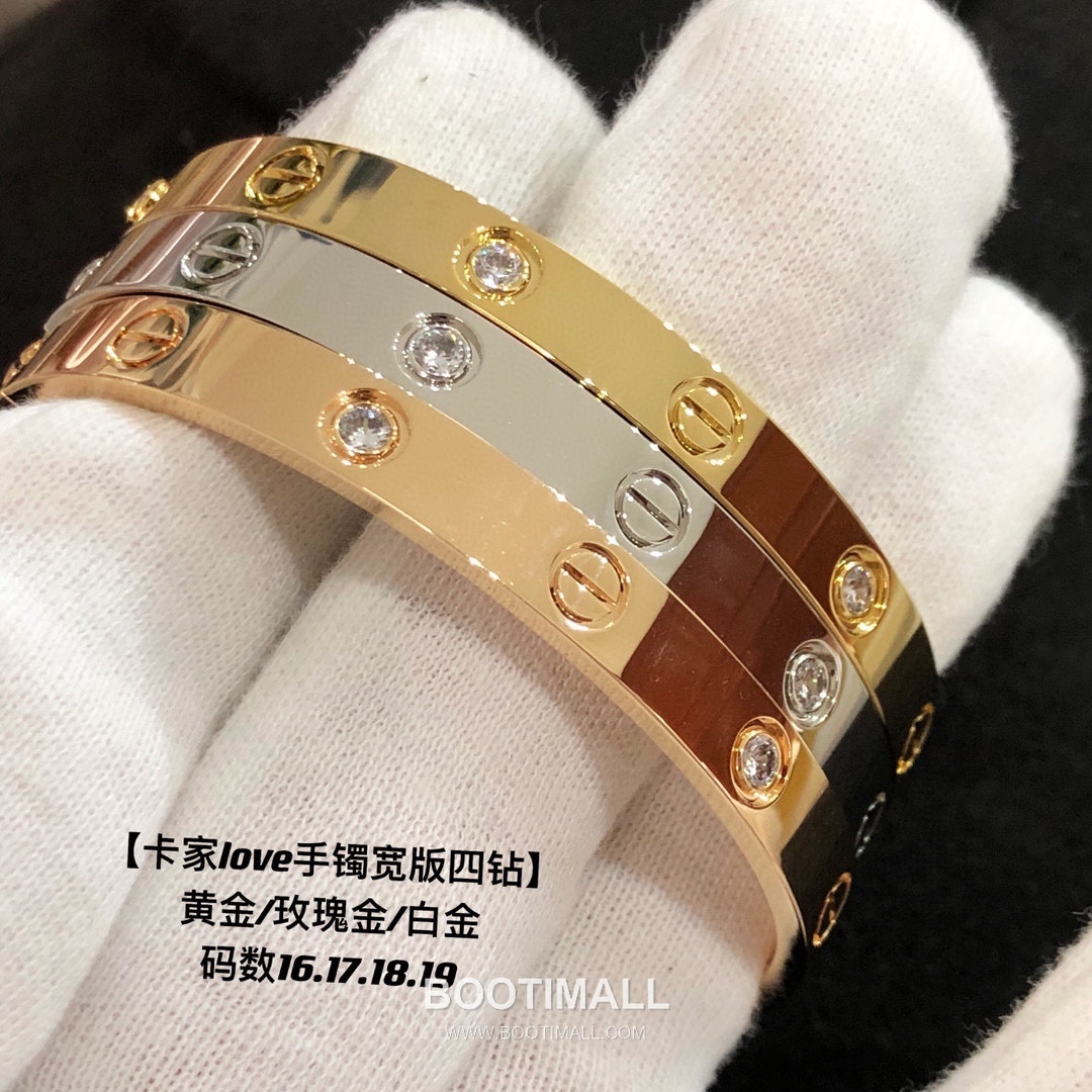 Cartier Love Wide Smooth Diamond V Gold Screw Motif Bracelet 까르띠에 러브 와이드 스무스 다이아몬드 V 골드 스크류 모티프 브레이슬릿 17cm 8