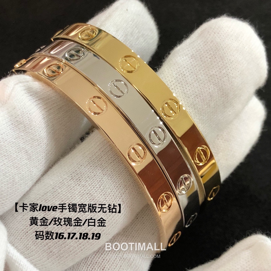 Cartier Love Wide Smooth Diamond V Gold Screw Motif Bracelet 까르띠에 러브 와이드 스무스 다이아몬드 V 골드 스크류 모티프 브레이슬릿 17cm 9