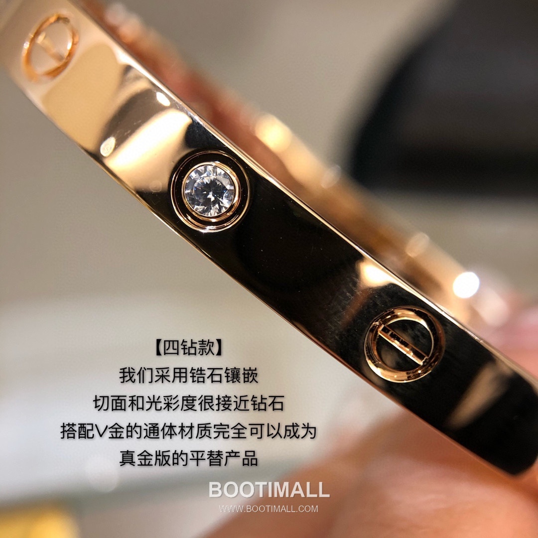 Cartier Love Wide Smooth Diamond V Gold Screw Motif Bracelet 까르띠에 러브 와이드 스무스 다이아몬드 V 골드 스크류 모티프 브레이슬릿 17cm 12