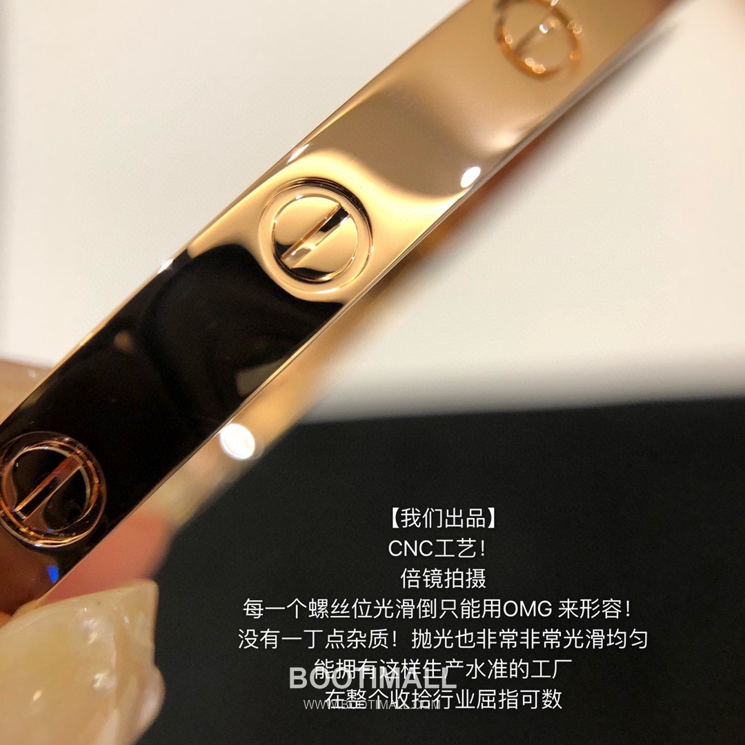 Cartier Love Wide Smooth Diamond V Gold Screw Motif Bracelet 까르띠에 러브 와이드 스무스 다이아몬드 V 골드 스크류 모티프 브레이슬릿 17cm 13