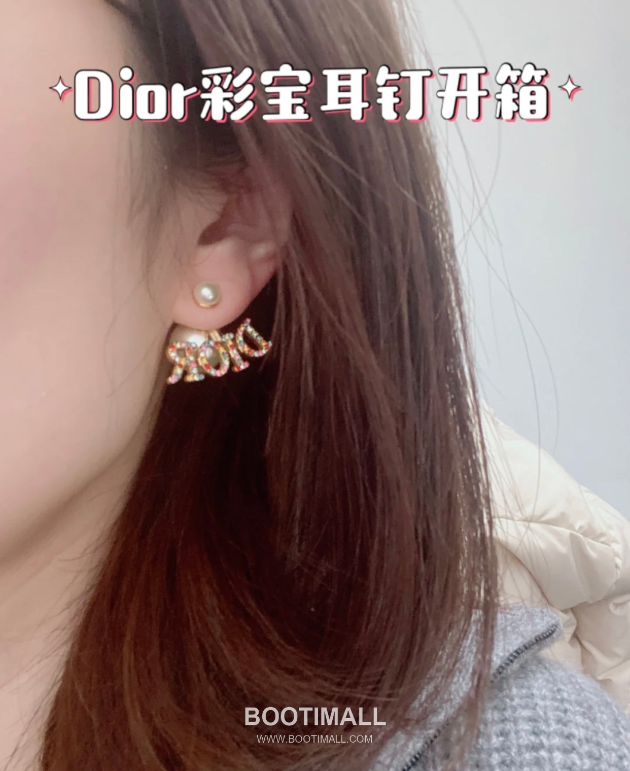 Dior Tribales Letter Swarovski Crystal Pearl Brass Stud Earring 디올 트리발 레터 스와로브스키 크리스탈 펄 황동 스터드 이어링 5